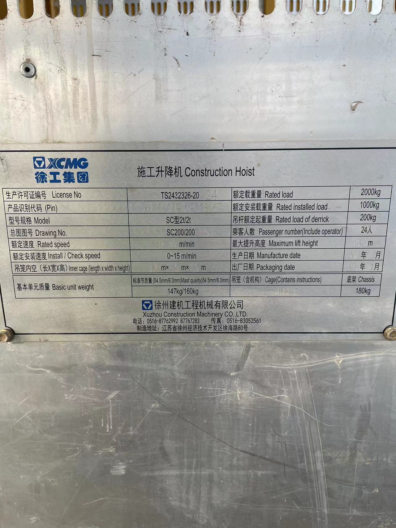 d214bb0fc7b4478095abbfd9490568e.jpg d214bb0fc7b4478095abbfd9490568e.jpg