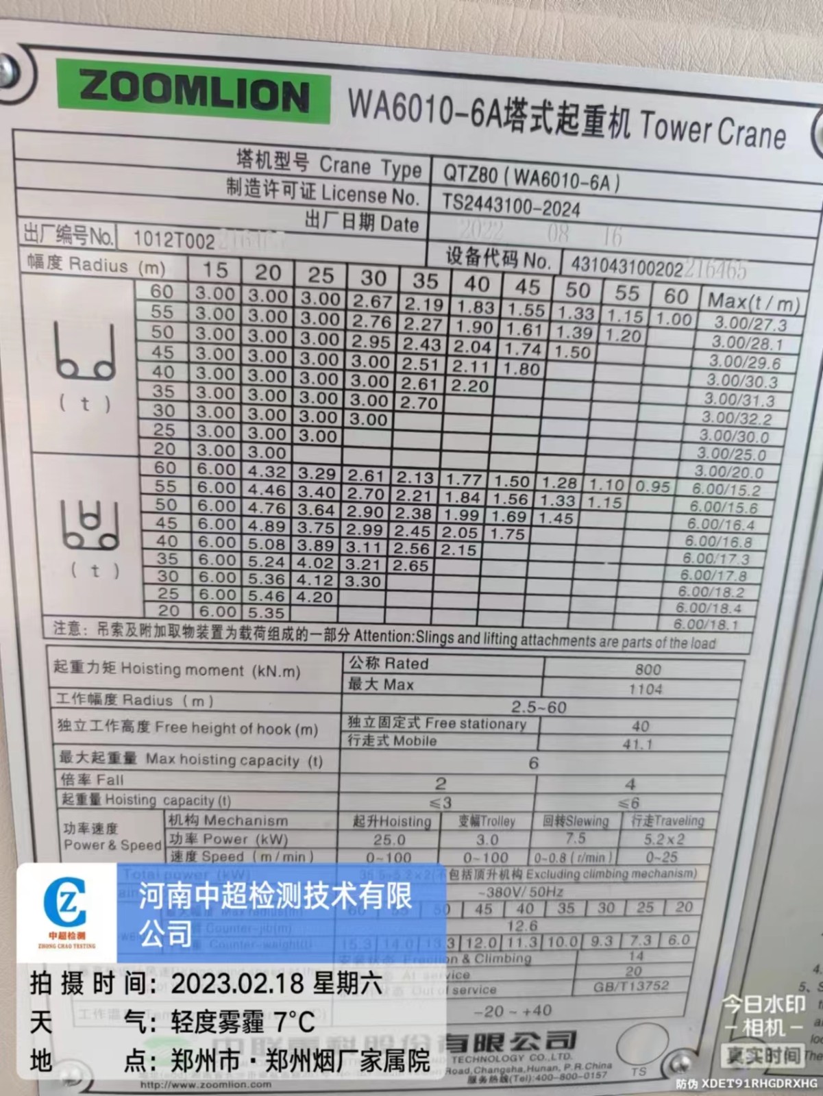 76c0956043941d82fab5fae282c9641.jpg 76c0956043941d82fab5fae282c9641.jpg