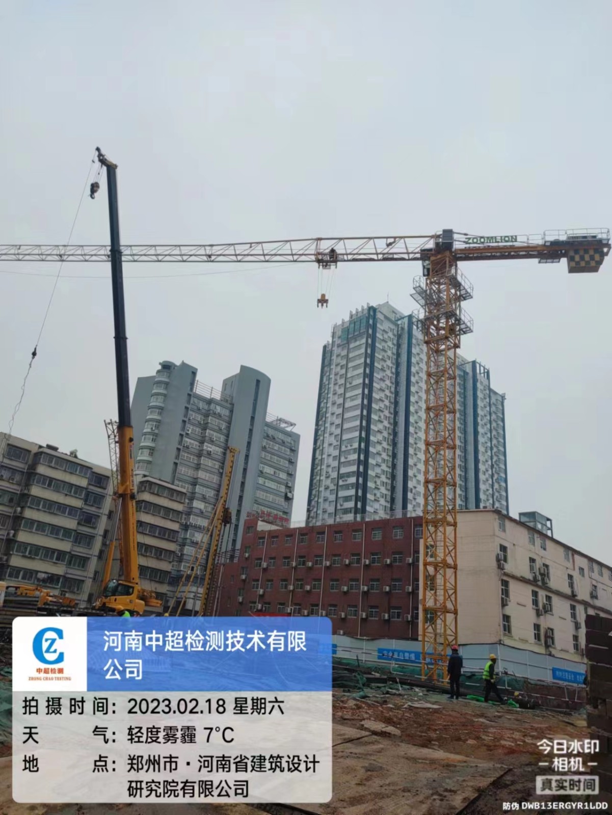 a6ba8c7d1c81647a7782688a8a67570.jpg a6ba8c7d1c81647a7782688a8a67570.jpg