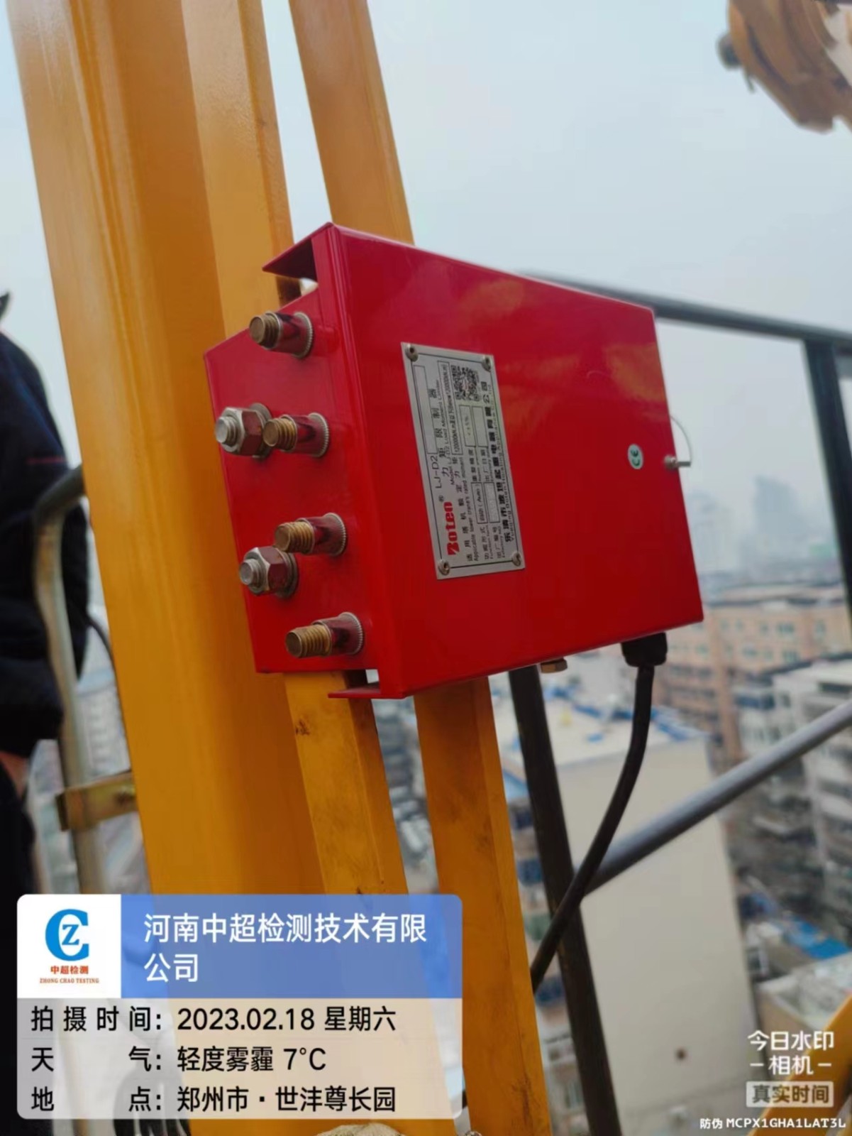 df41f90a57a7081820d68aa60c7a0f7.jpg df41f90a57a7081820d68aa60c7a0f7.jpg