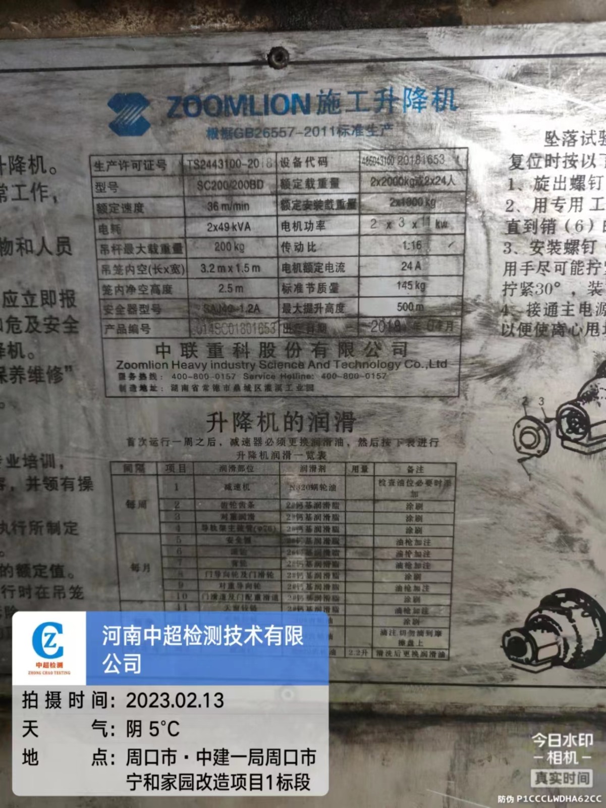9ac19e92ddb182cb241dcbe41ab5fed.jpg