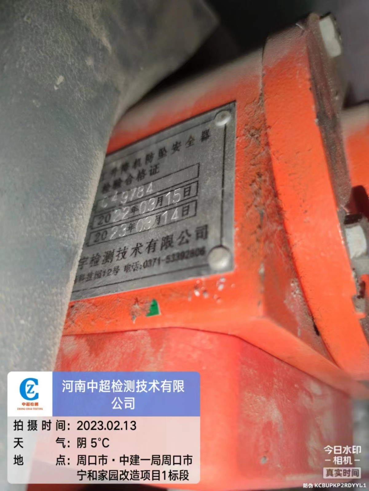 9277928939756824d650c12215b9ba4.jpg