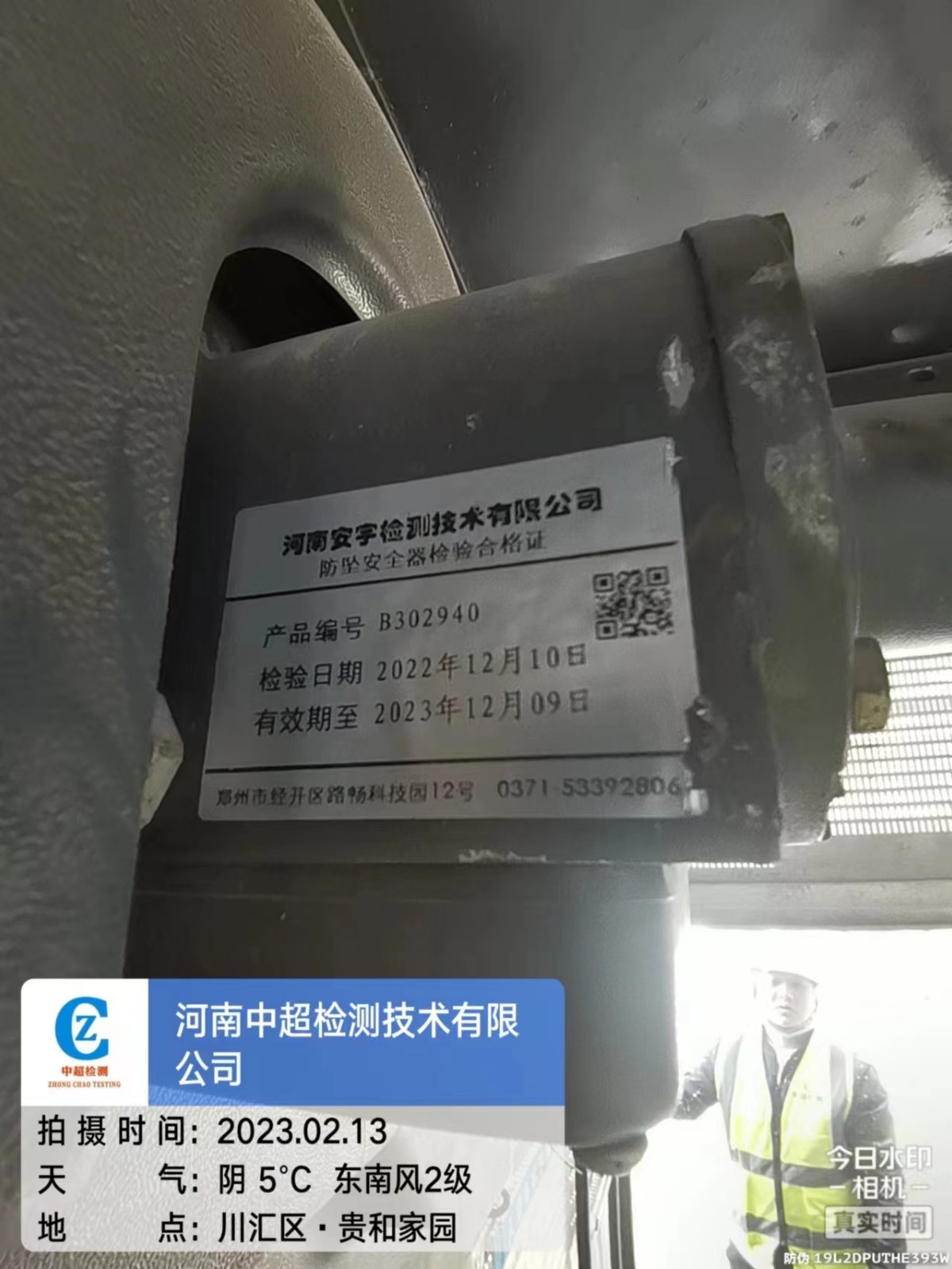 2988890960f29cf34c65175719d1edb.jpg 2988890960f29cf34c65175719d1edb.jpg