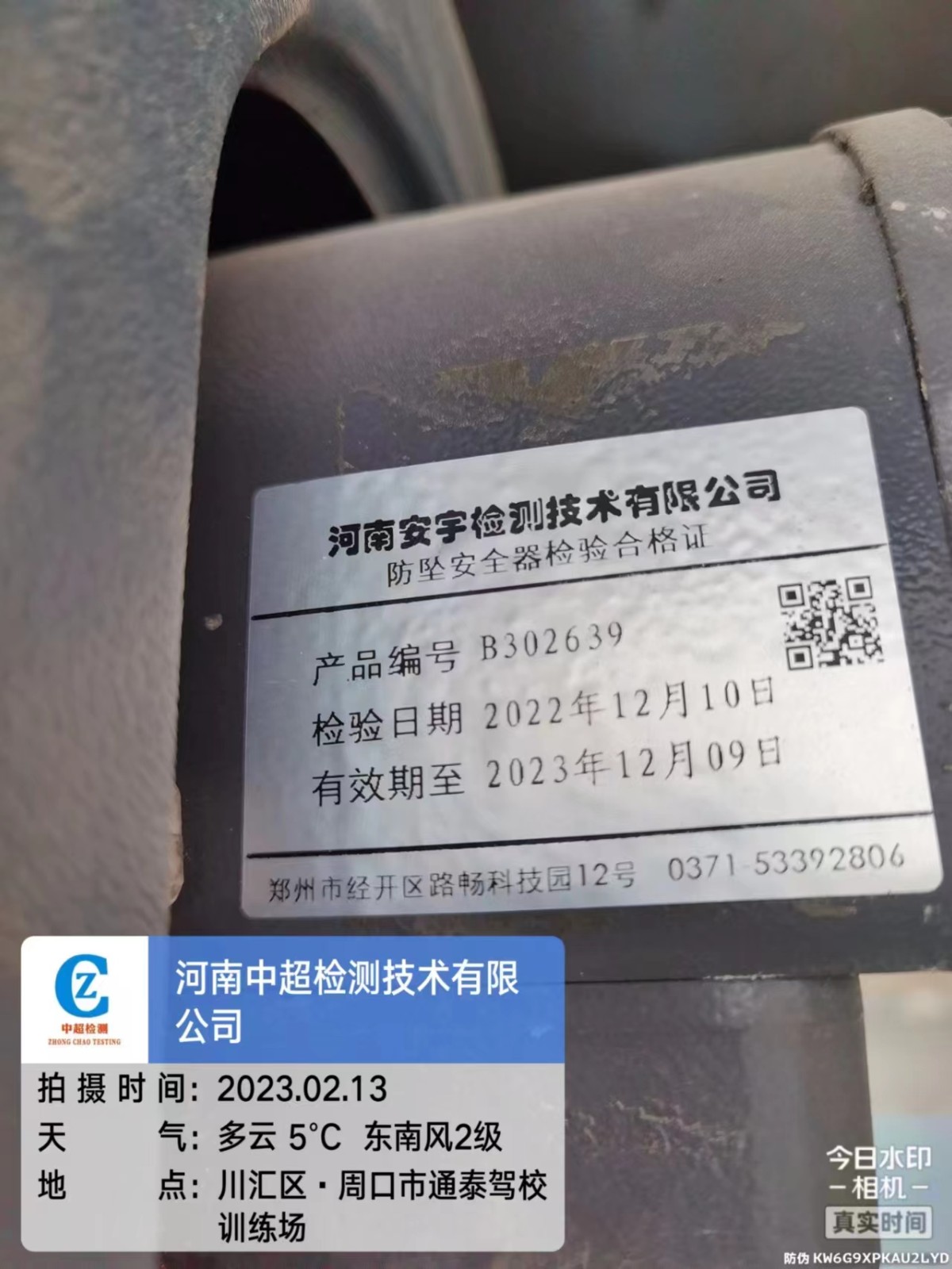 d9c8e62719d8522a27b19be4c248ac4.jpg d9c8e62719d8522a27b19be4c248ac4.jpg