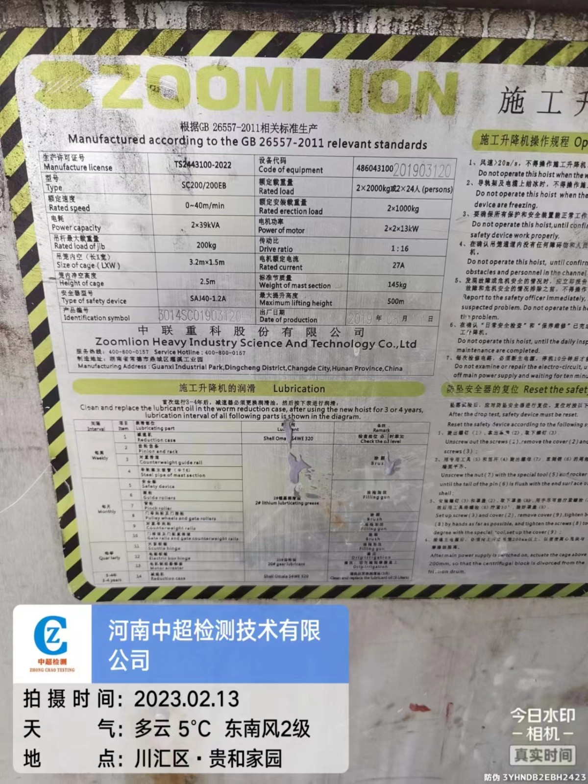 f05e0dc79aefd12a494d0640d9d84c2.jpg f05e0dc79aefd12a494d0640d9d84c2.jpg