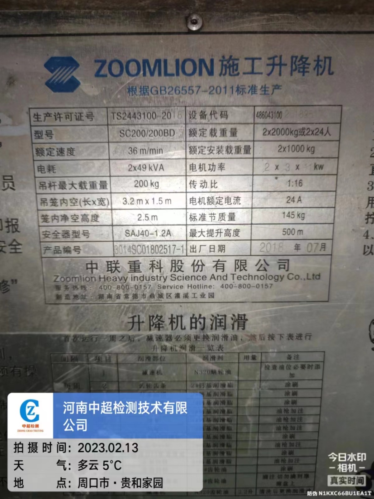 691d3b0cad1206c405f07db9123e330.jpg 691d3b0cad1206c405f07db9123e330.jpg