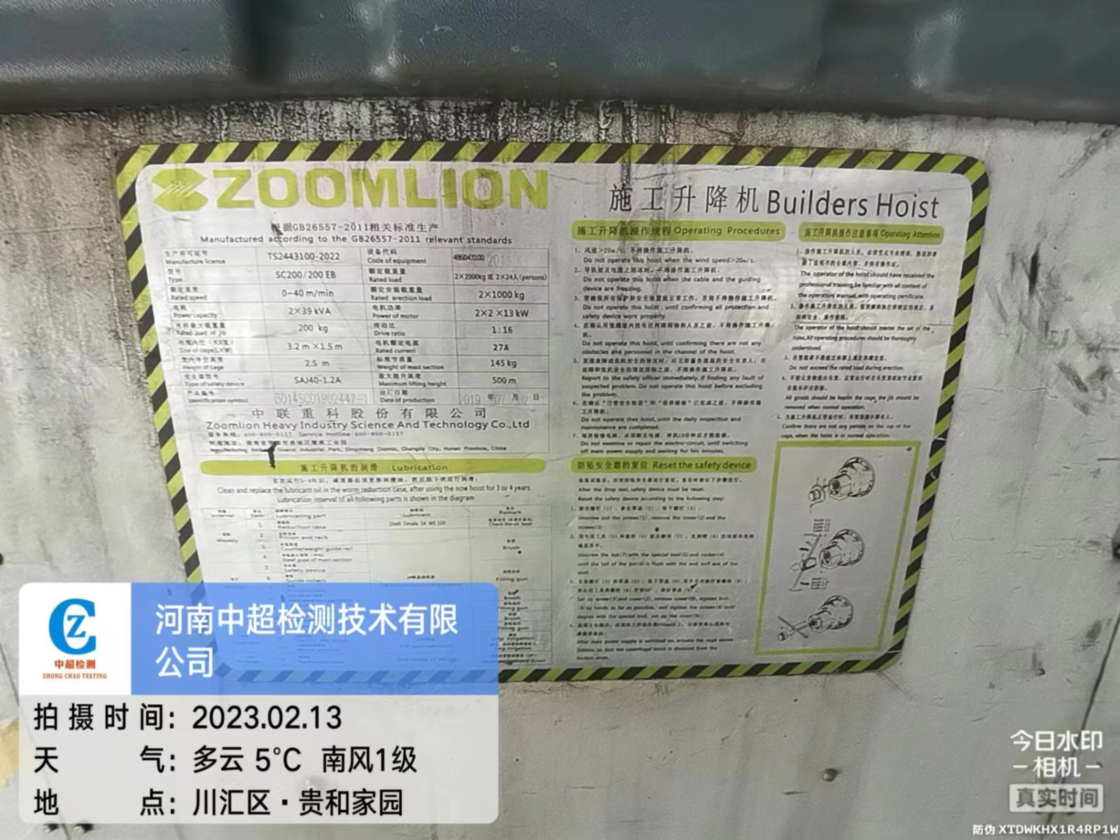 9360a162516c315401778caa57fede2.jpg 9360a162516c315401778caa57fede2.jpg