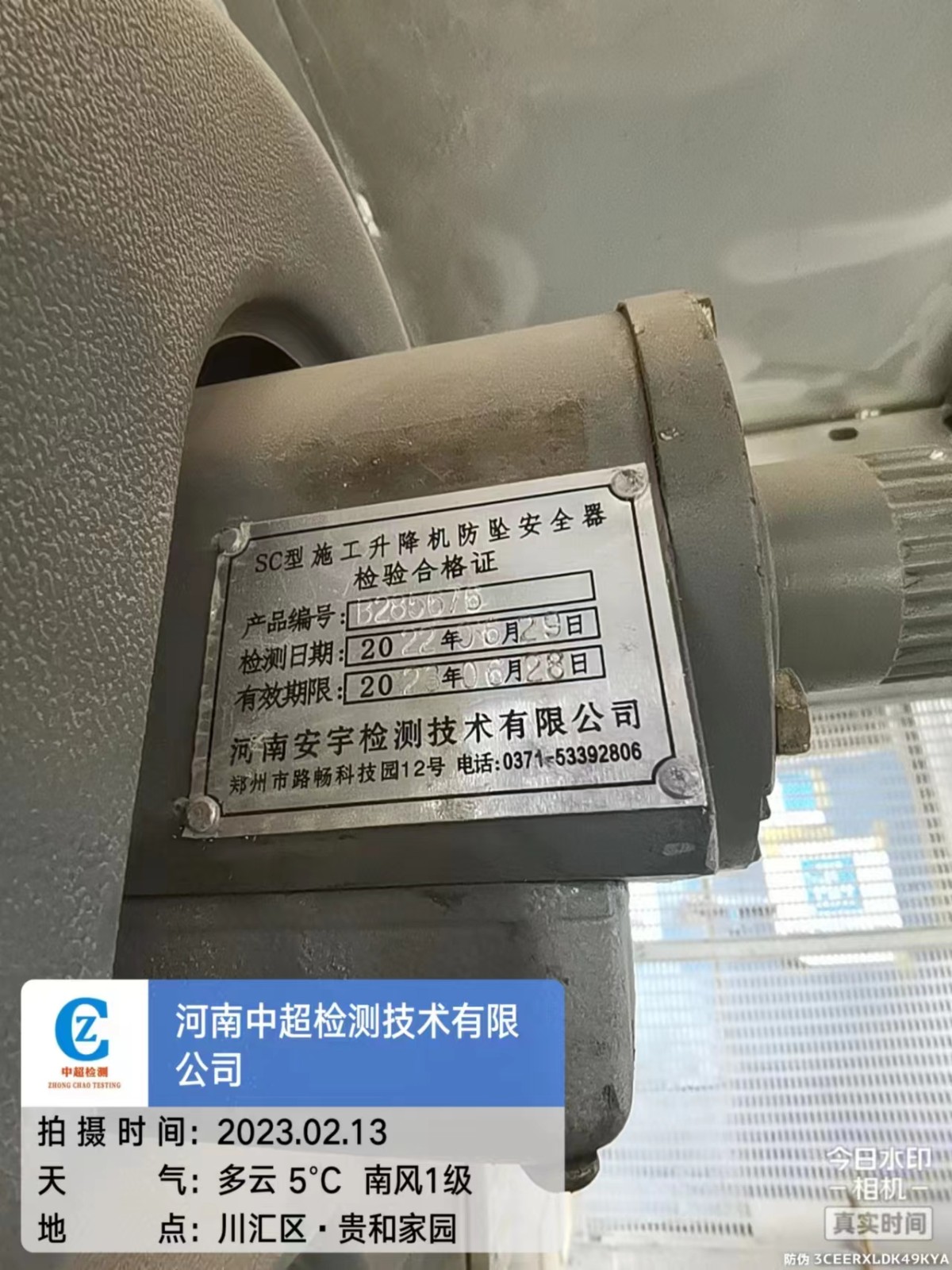 5238c3ccbb07966866ec1446a304adc.jpg 5238c3ccbb07966866ec1446a304adc.jpg