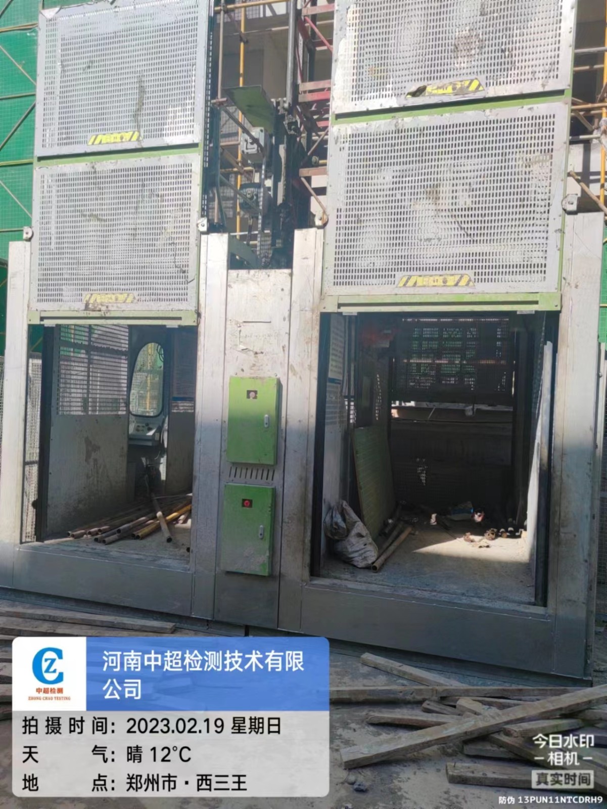 9d38d13d23f846e9f7f6fff6741c6a4.jpg 9d38d13d23f846e9f7f6fff6741c6a4.jpg