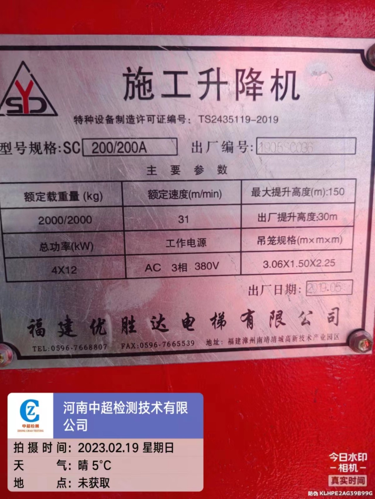 7ddfb97db80ef582b4093eceaa30afe.jpg