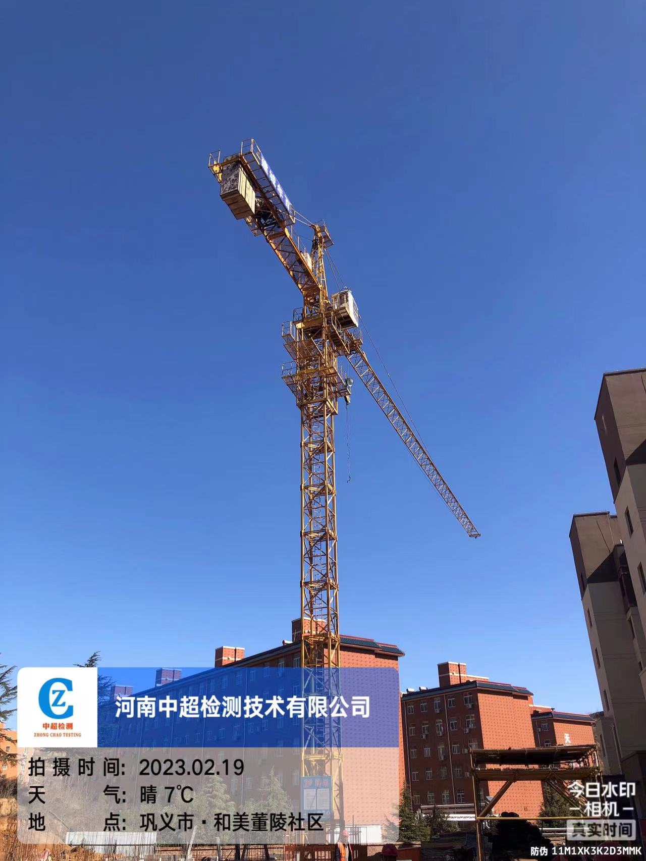 微信图片_20230219172109.jpg 微信图片_20230219172109.jpg