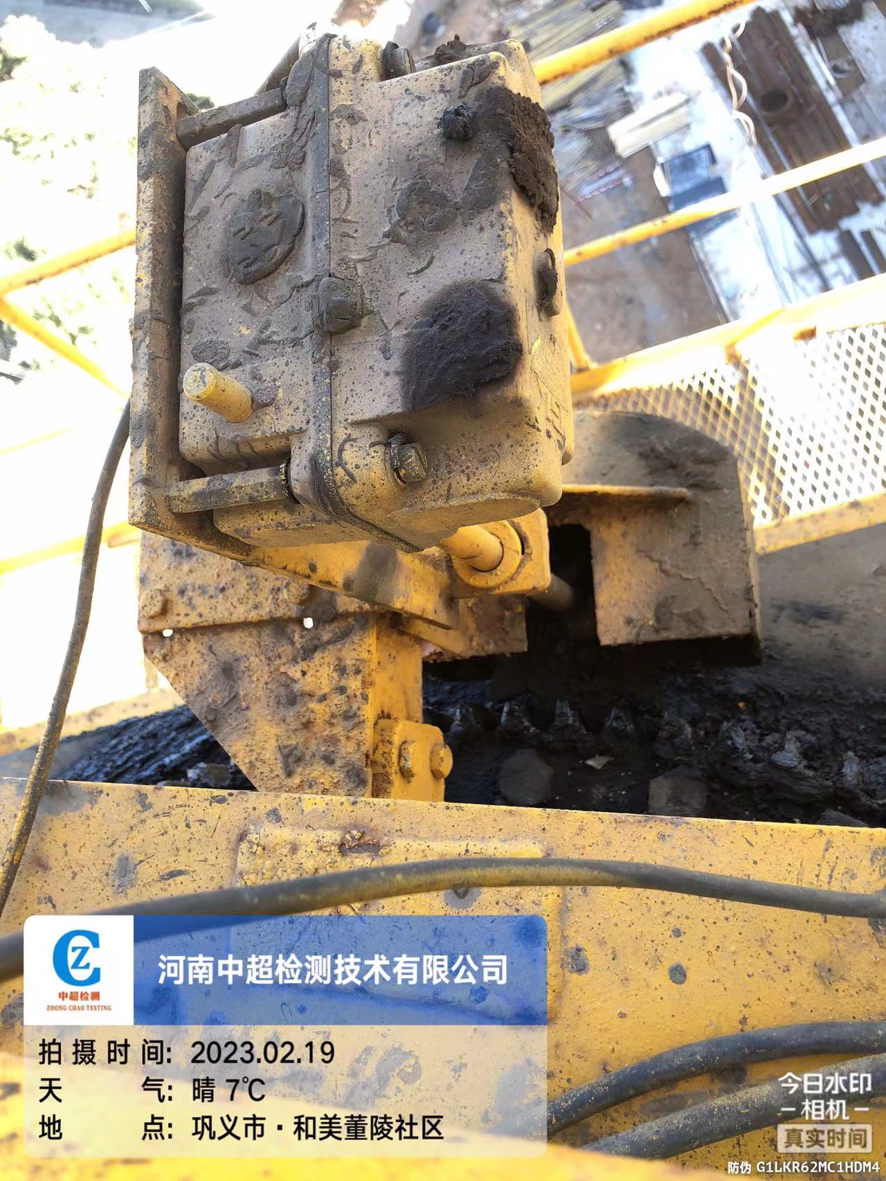 微信图片_202302191721091.jpg 微信图片_202302191721091.jpg