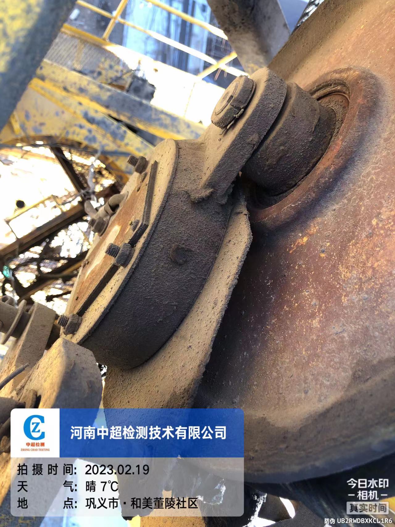 微信图片_202302191721093.jpg 微信图片_202302191721093.jpg