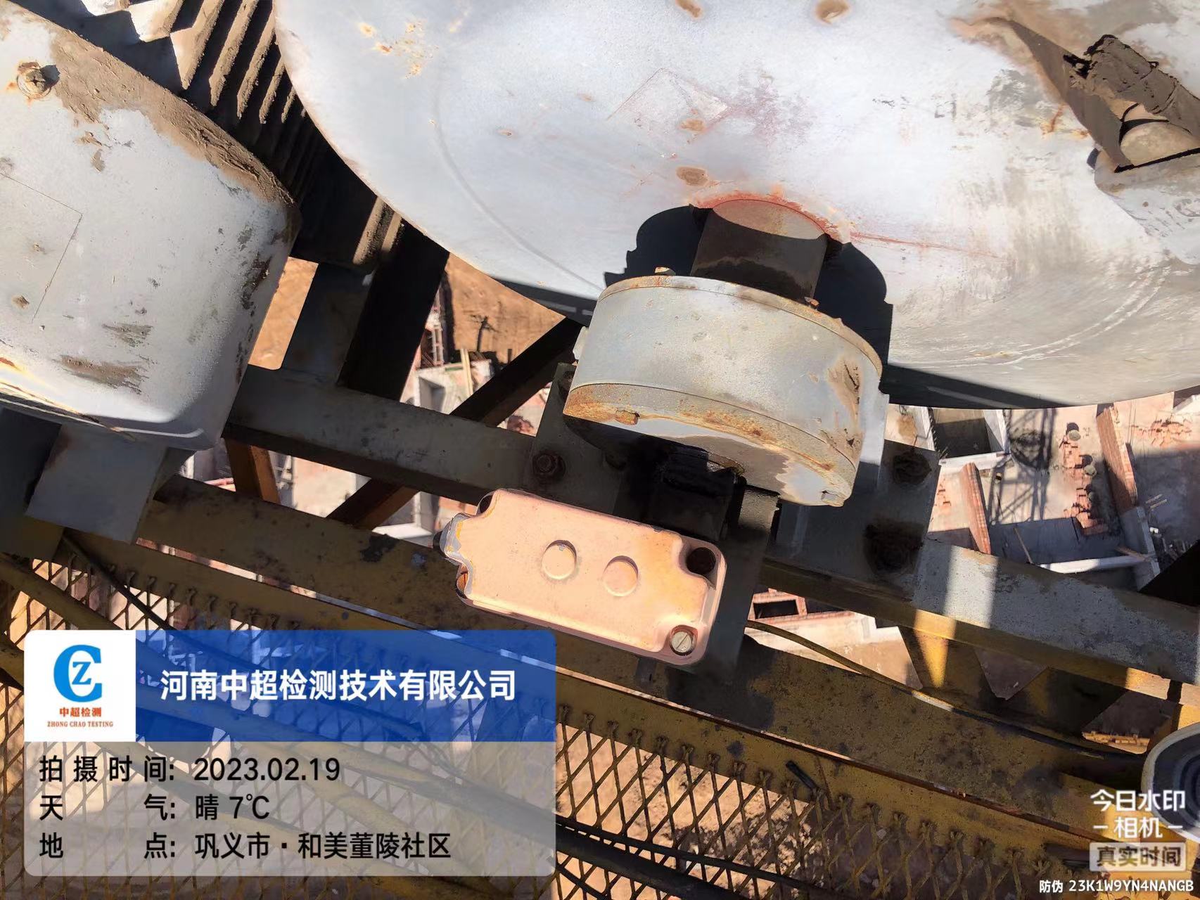 微信图片_202302191721095.jpg 微信图片_202302191721095.jpg