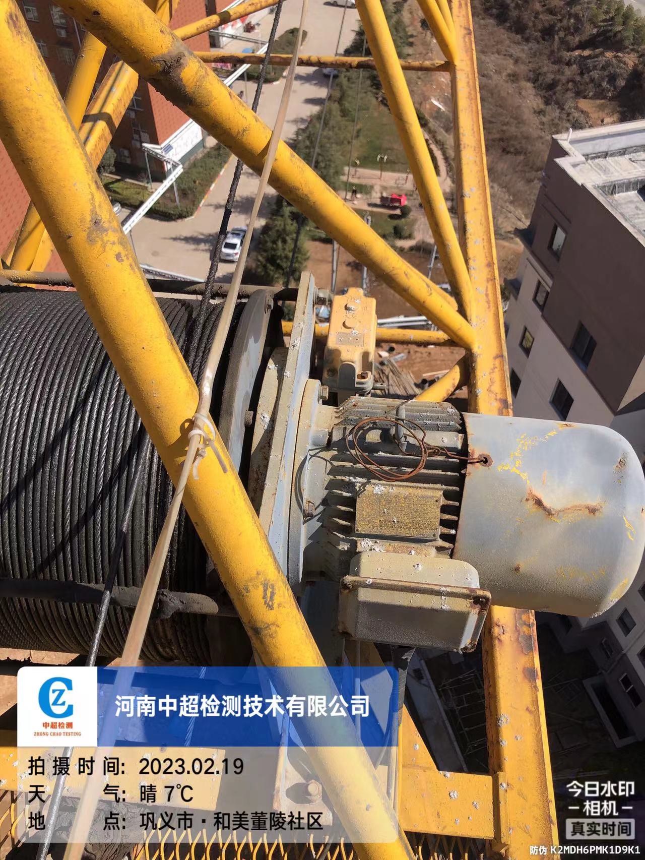 微信图片_202302191721096.jpg 微信图片_202302191721096.jpg