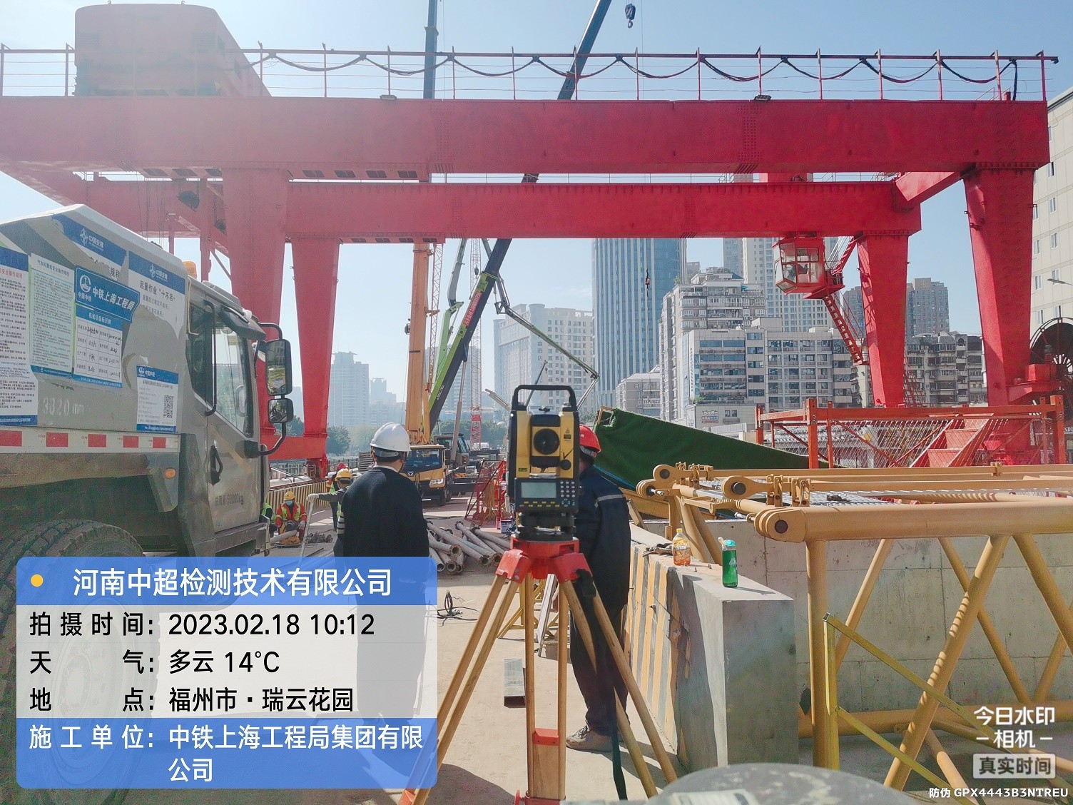 微信图片_2023022010253610.jpg