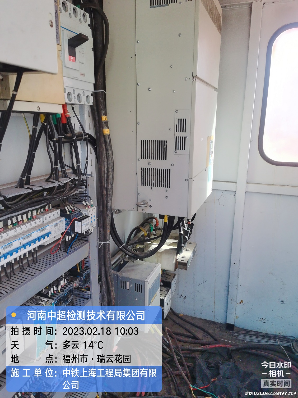 微信图片_202302201025364.jpg