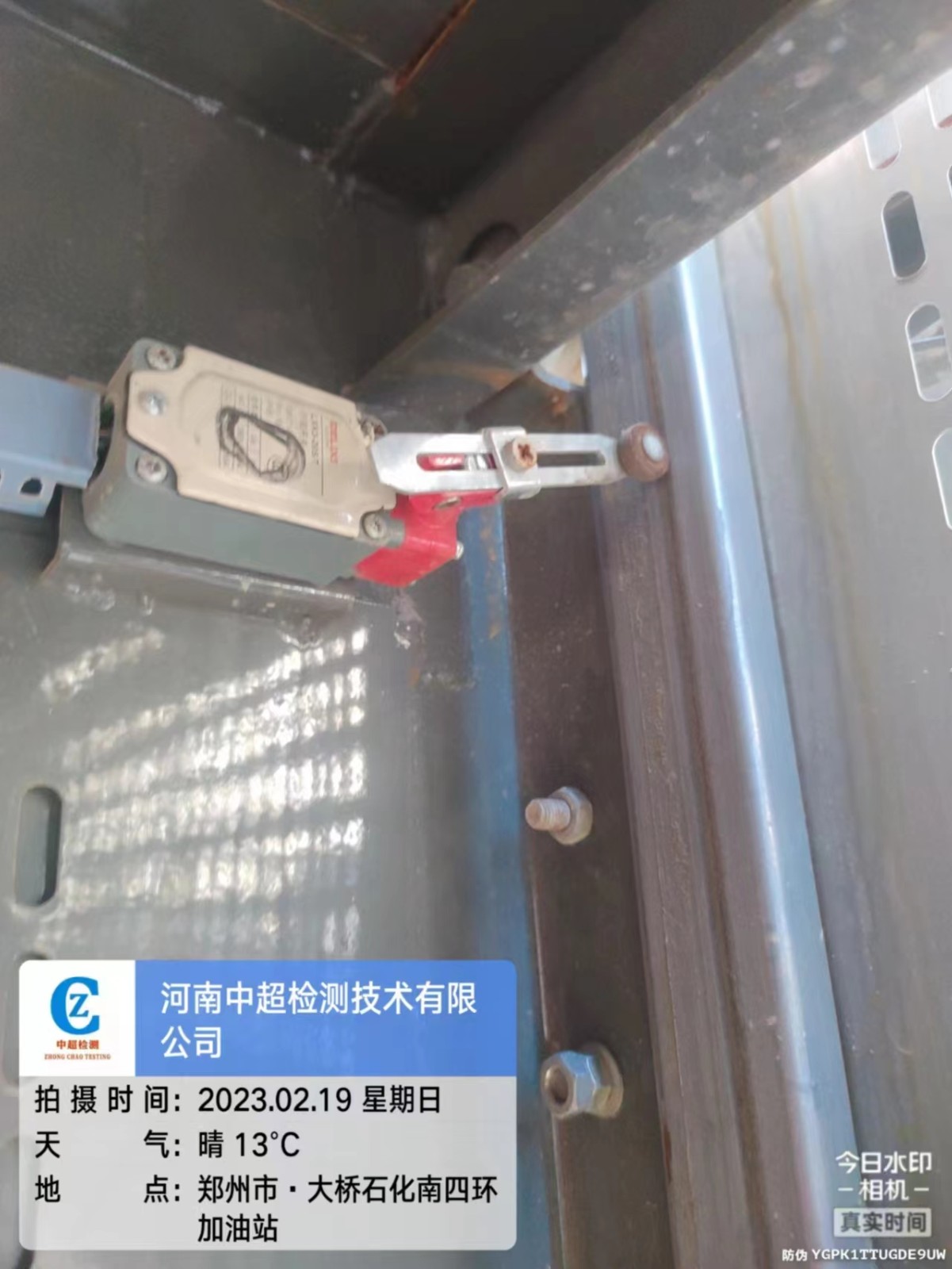 dcba7d2d56de928a40b5205dafb6558.jpg