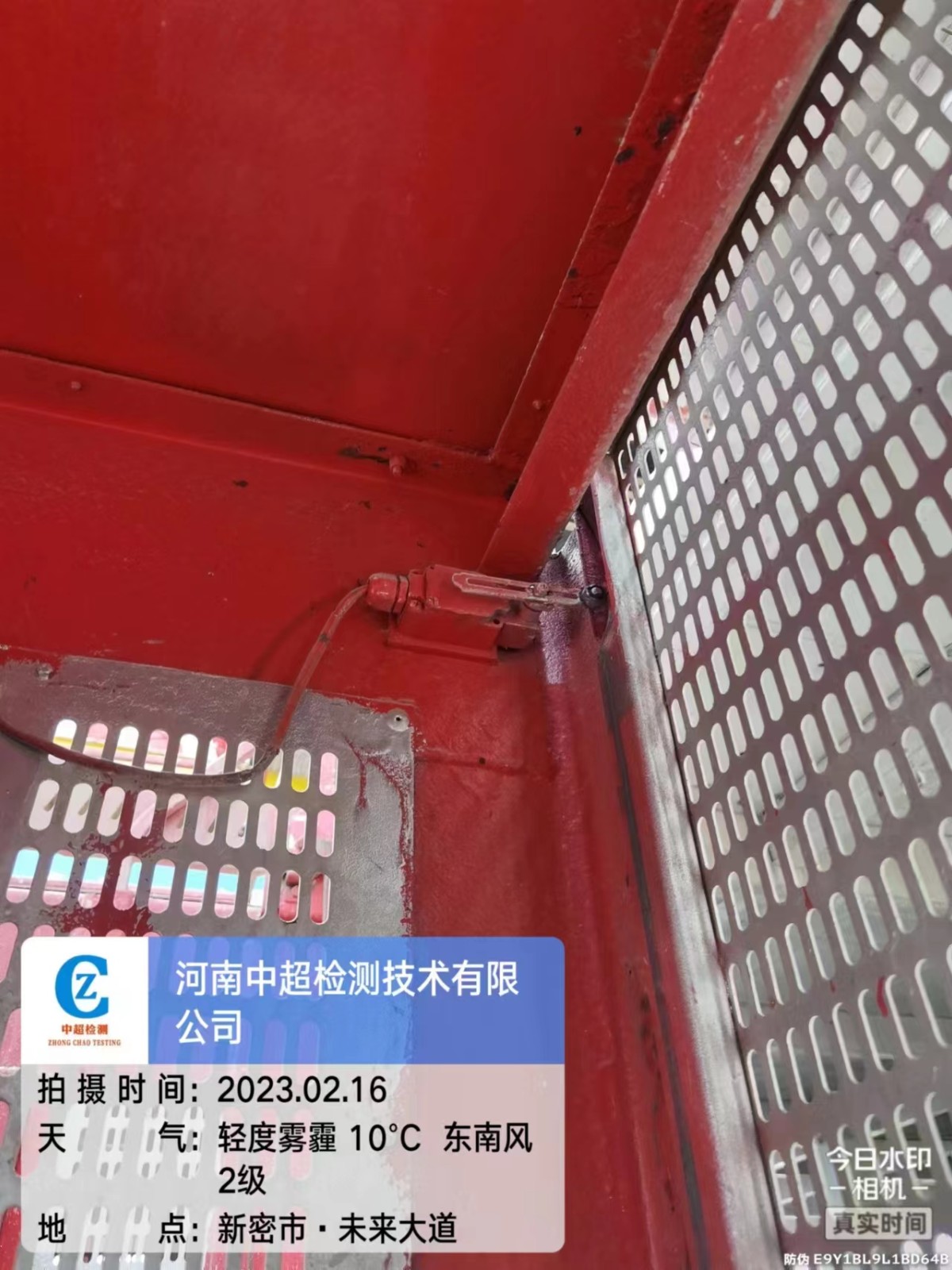 0d8c57171b2a555dc2a4ba3a78188cb.jpg 0d8c57171b2a555dc2a4ba3a78188cb.jpg