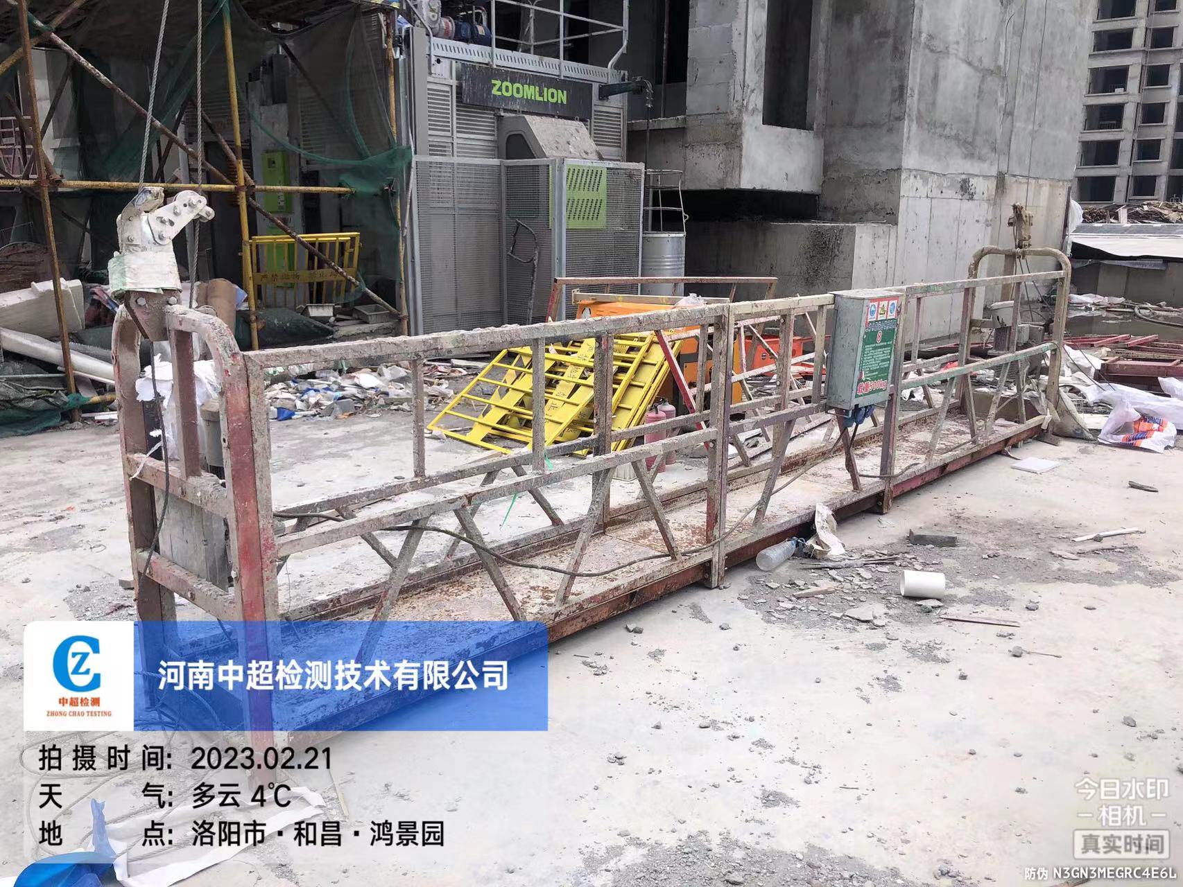 de7fdd78280a93118f161d98e9e648e.jpg de7fdd78280a93118f161d98e9e648e.jpg