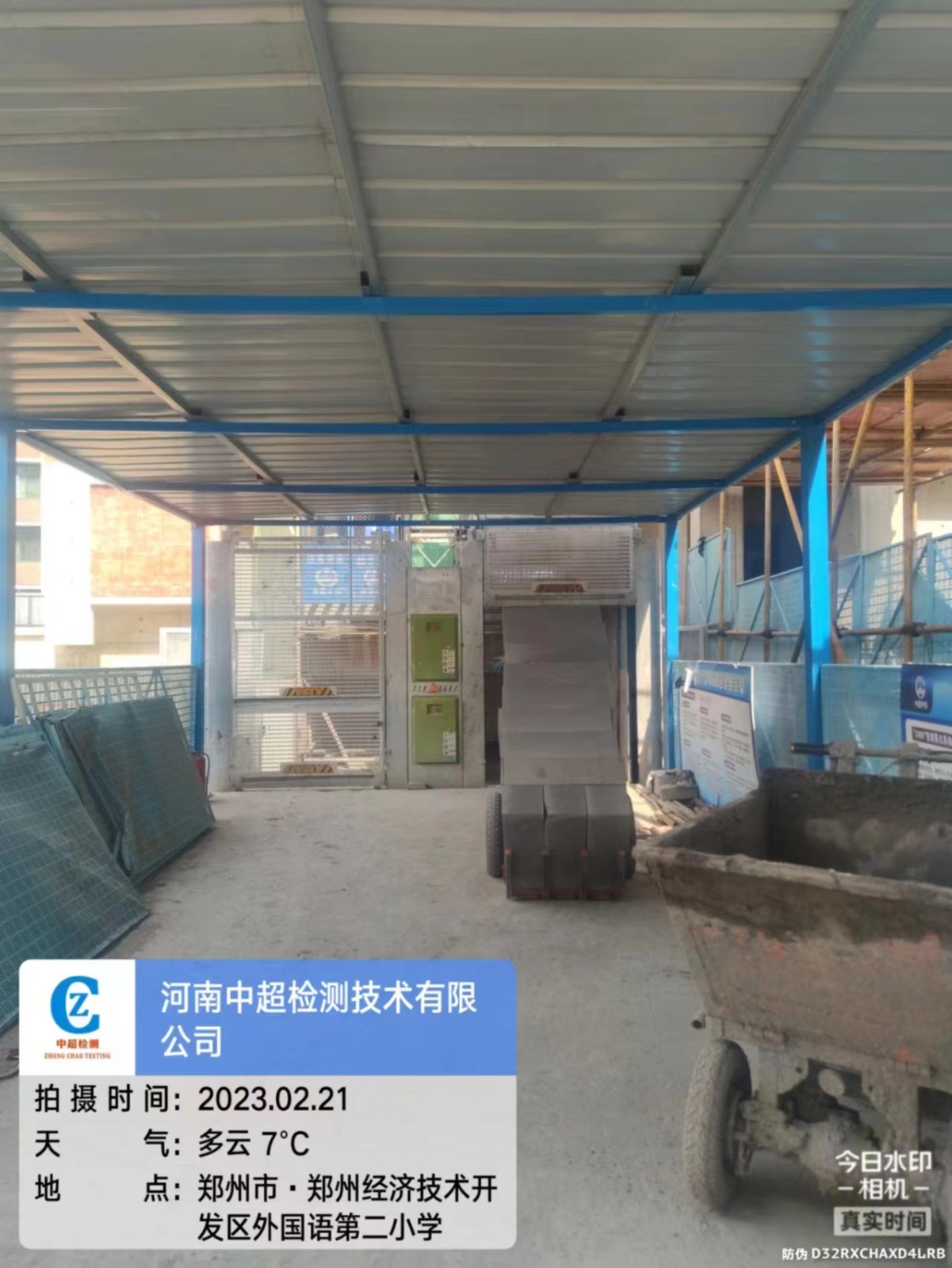 3abc673c24417e303de9c8a8b386f9f.jpg 3abc673c24417e303de9c8a8b386f9f.jpg