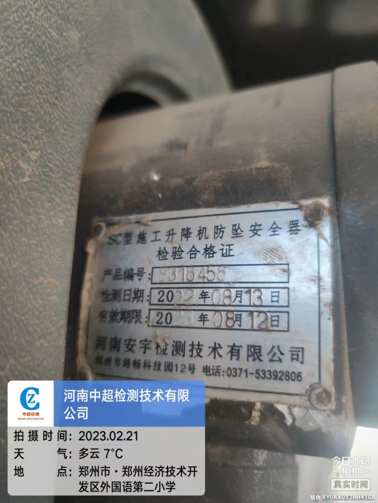 0b8a1e62e99be433e438755f315f2a1.jpg 0b8a1e62e99be433e438755f315f2a1.jpg