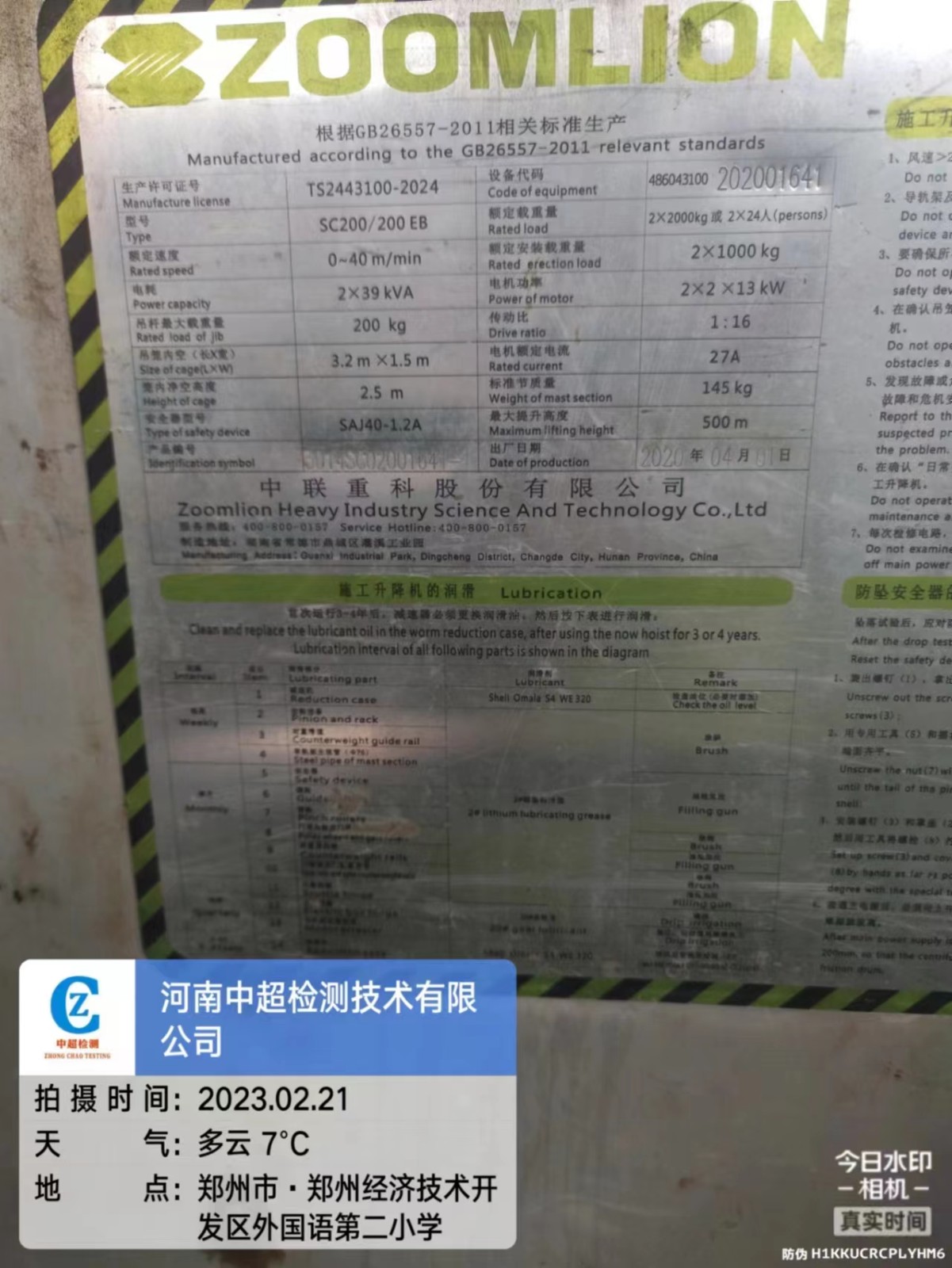 25bb196c2d0fb4aa2cf81edda63c980.jpg 25bb196c2d0fb4aa2cf81edda63c980.jpg