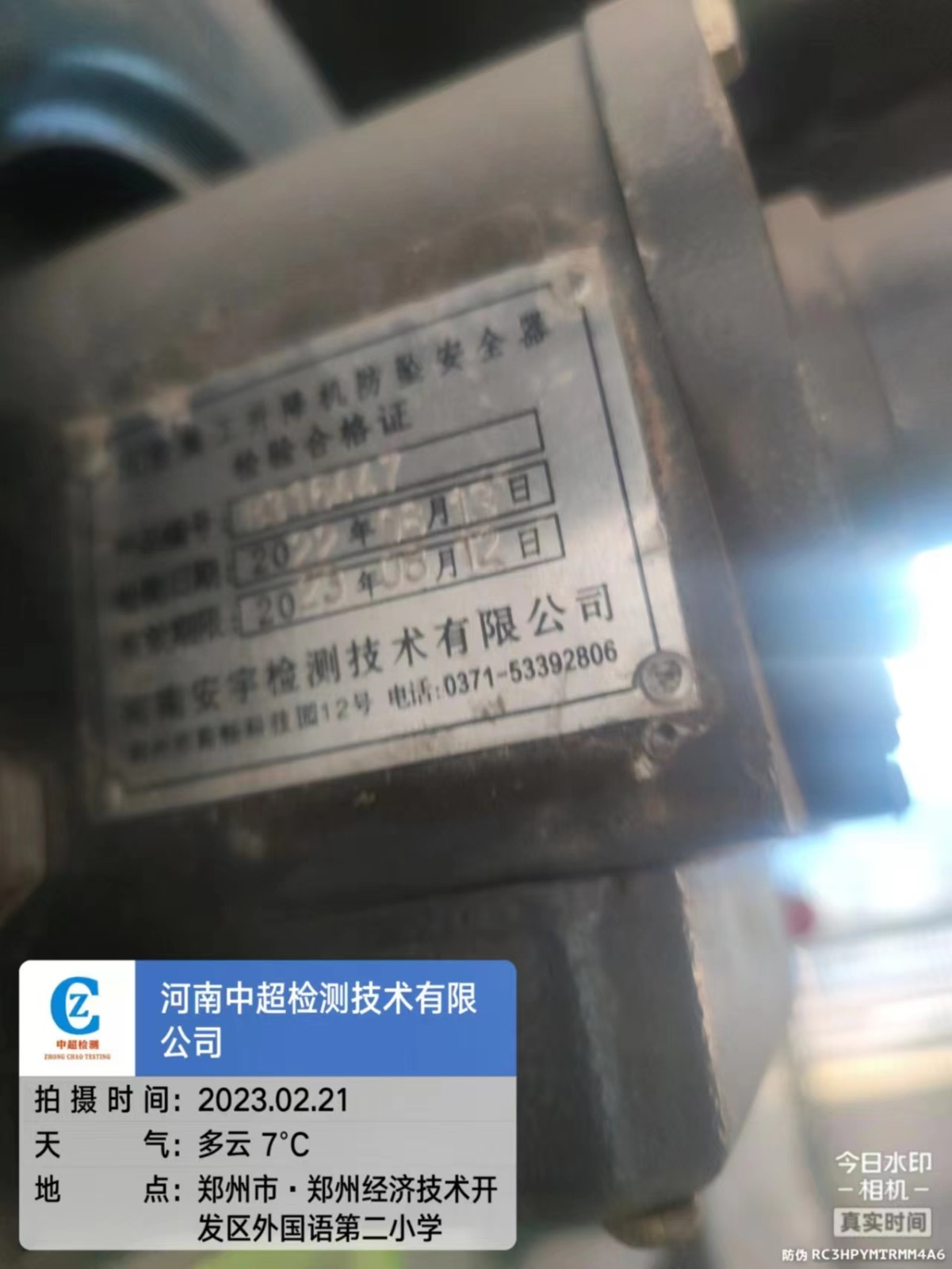 c10c79637989caba7790e0a8db0296a.jpg c10c79637989caba7790e0a8db0296a.jpg