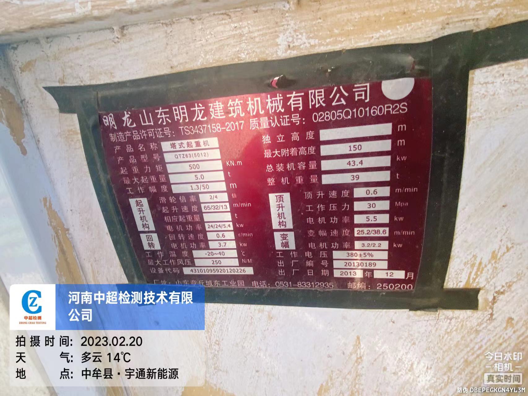 f0815d0730e57ee185bec22b72d6deb.jpg f0815d0730e57ee185bec22b72d6deb.jpg