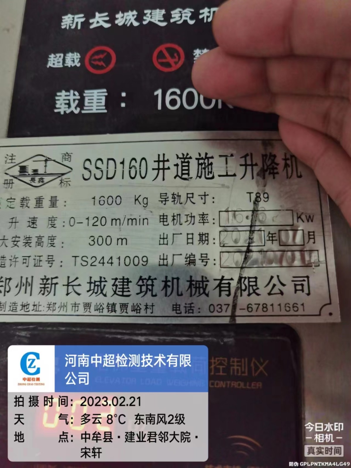 87ea8971531e9edf87bef3a8a3d1fc1.jpg