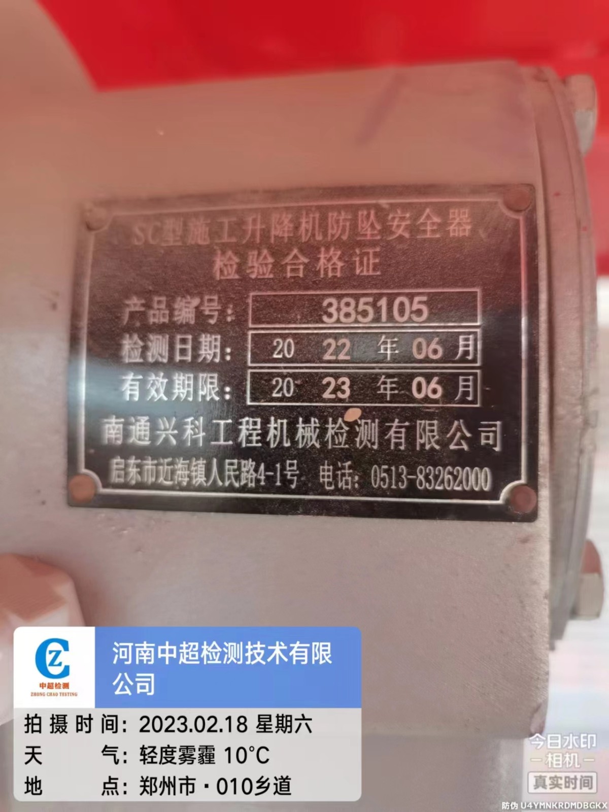 421e2bfeefac26eb364074839d46d71.jpg 421e2bfeefac26eb364074839d46d71.jpg