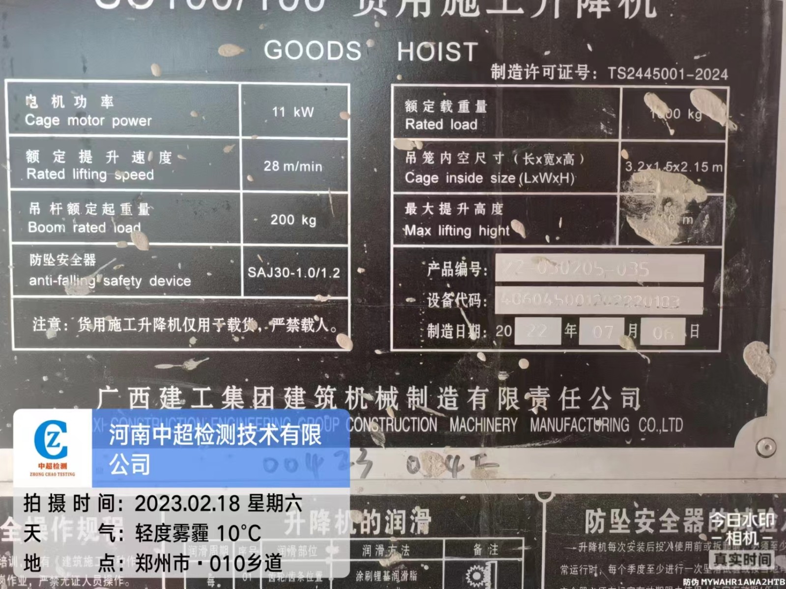 f037d4542468be4123cb75f25fe4e0d.jpg f037d4542468be4123cb75f25fe4e0d.jpg