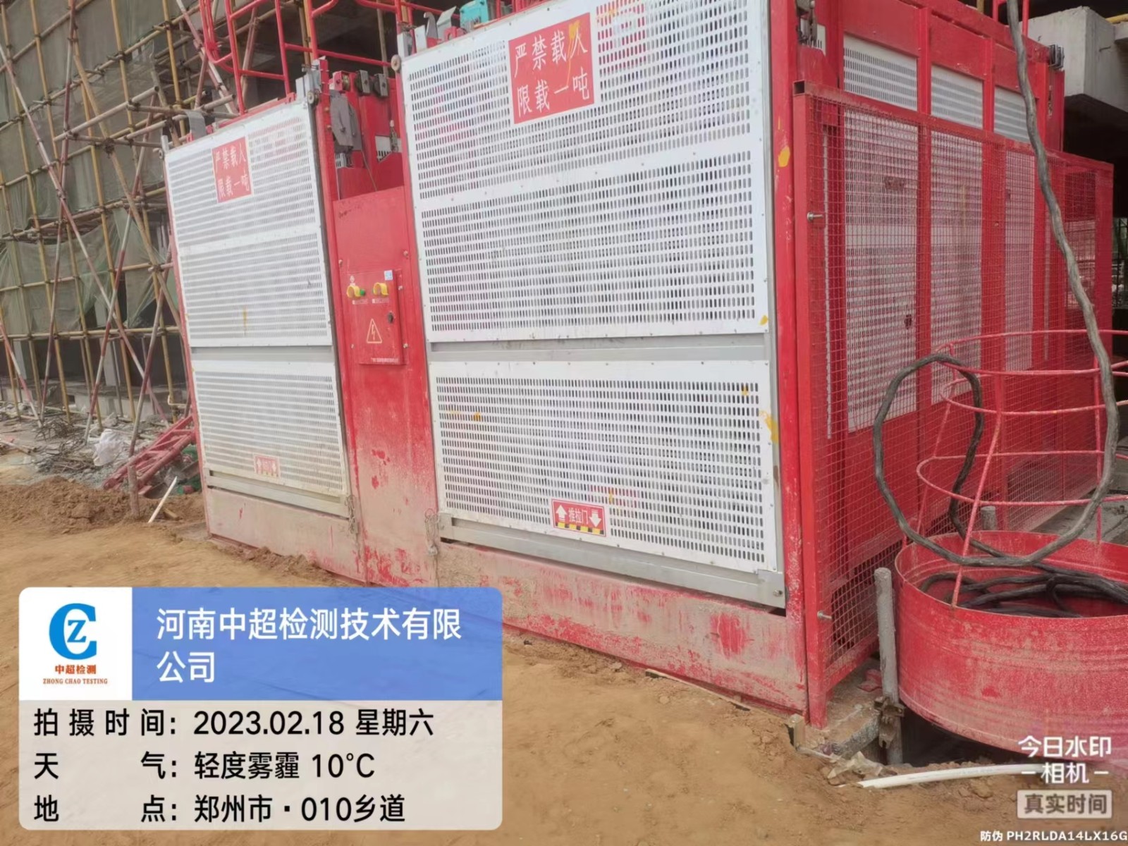 f0efdca40e13b2dadc0bce26c85654e.jpg f0efdca40e13b2dadc0bce26c85654e.jpg