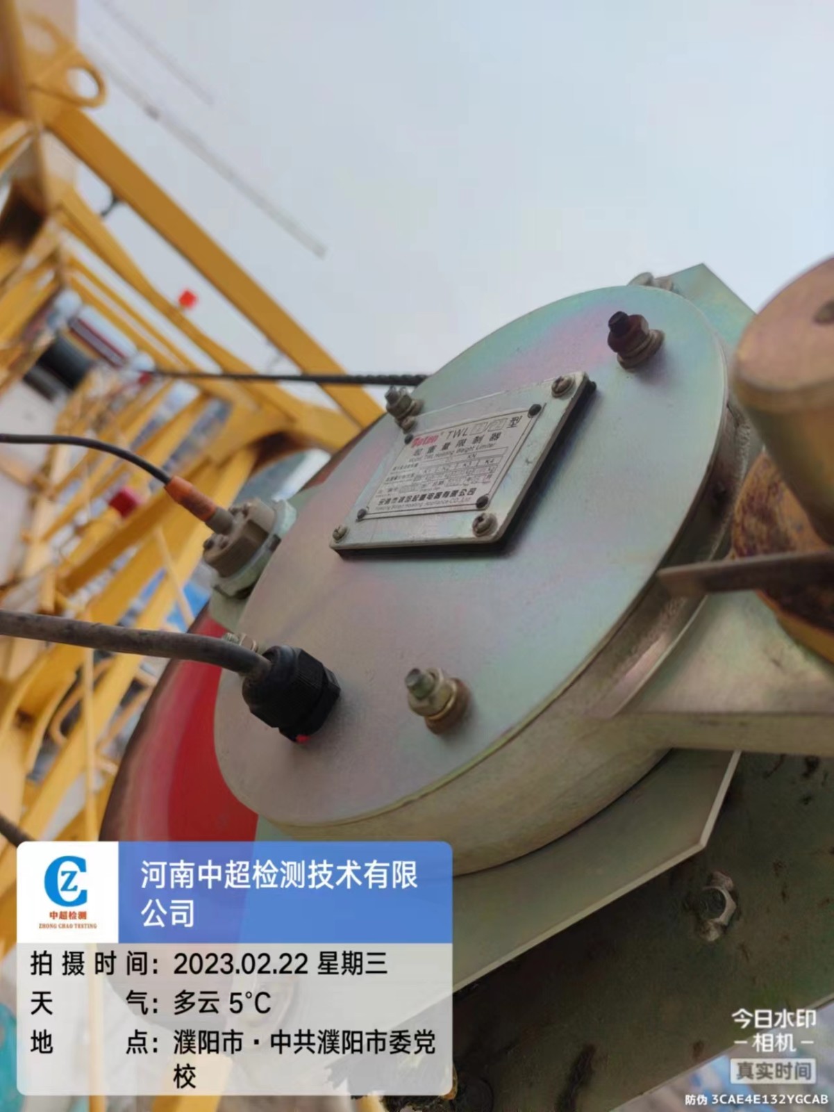 24509dece12d635abfb2899a0a44a58.jpg 24509dece12d635abfb2899a0a44a58.jpg