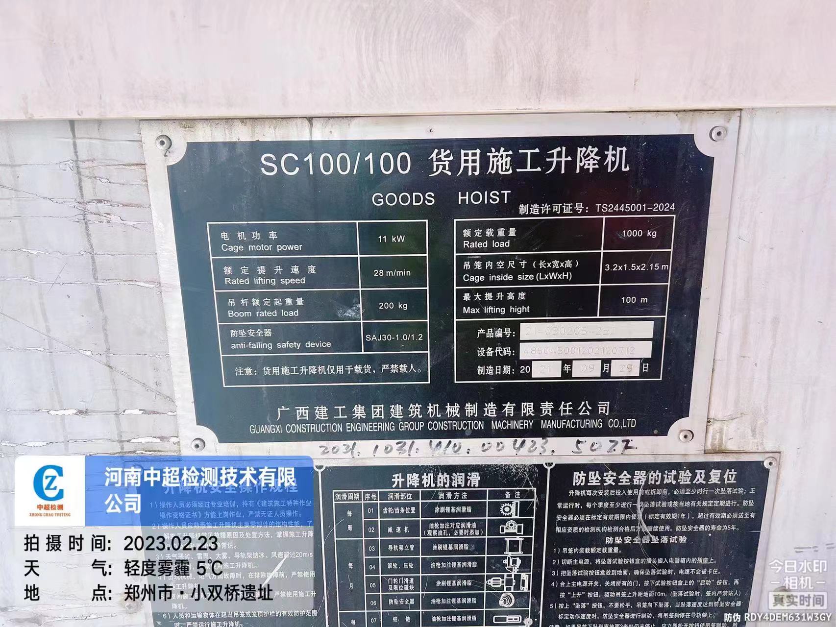 ade8f1f9ac573e2ec2356ba3c79f361.jpg ade8f1f9ac573e2ec2356ba3c79f361.jpg