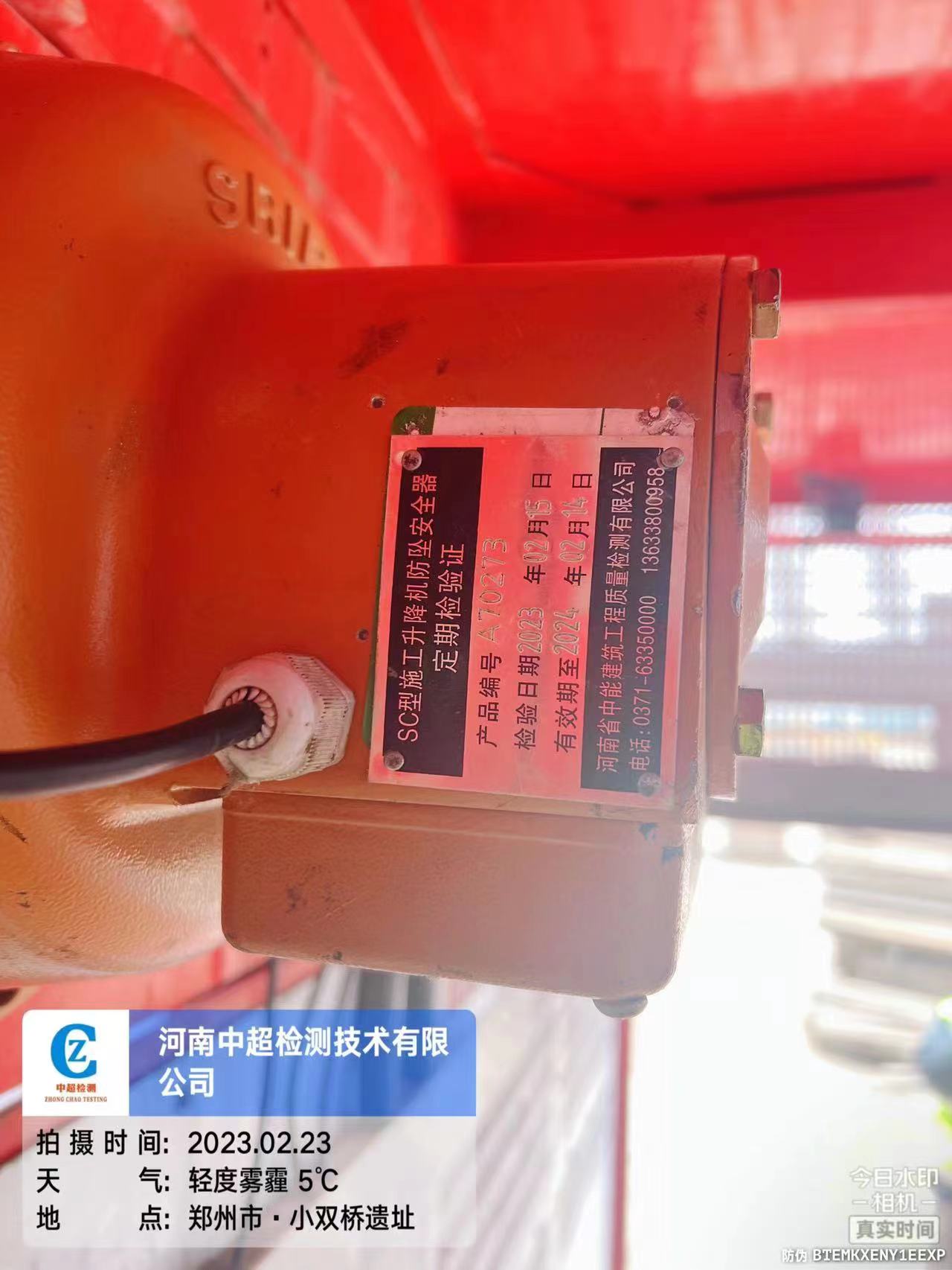 cfee5da182d66e5d7c9f97c6f5ada09.jpg cfee5da182d66e5d7c9f97c6f5ada09.jpg