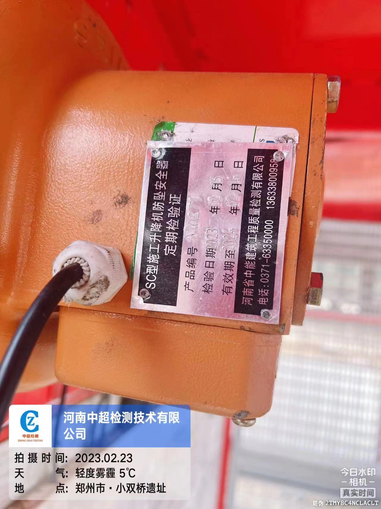 d524e2828acbbb646d4af346580bee7.jpg d524e2828acbbb646d4af346580bee7.jpg