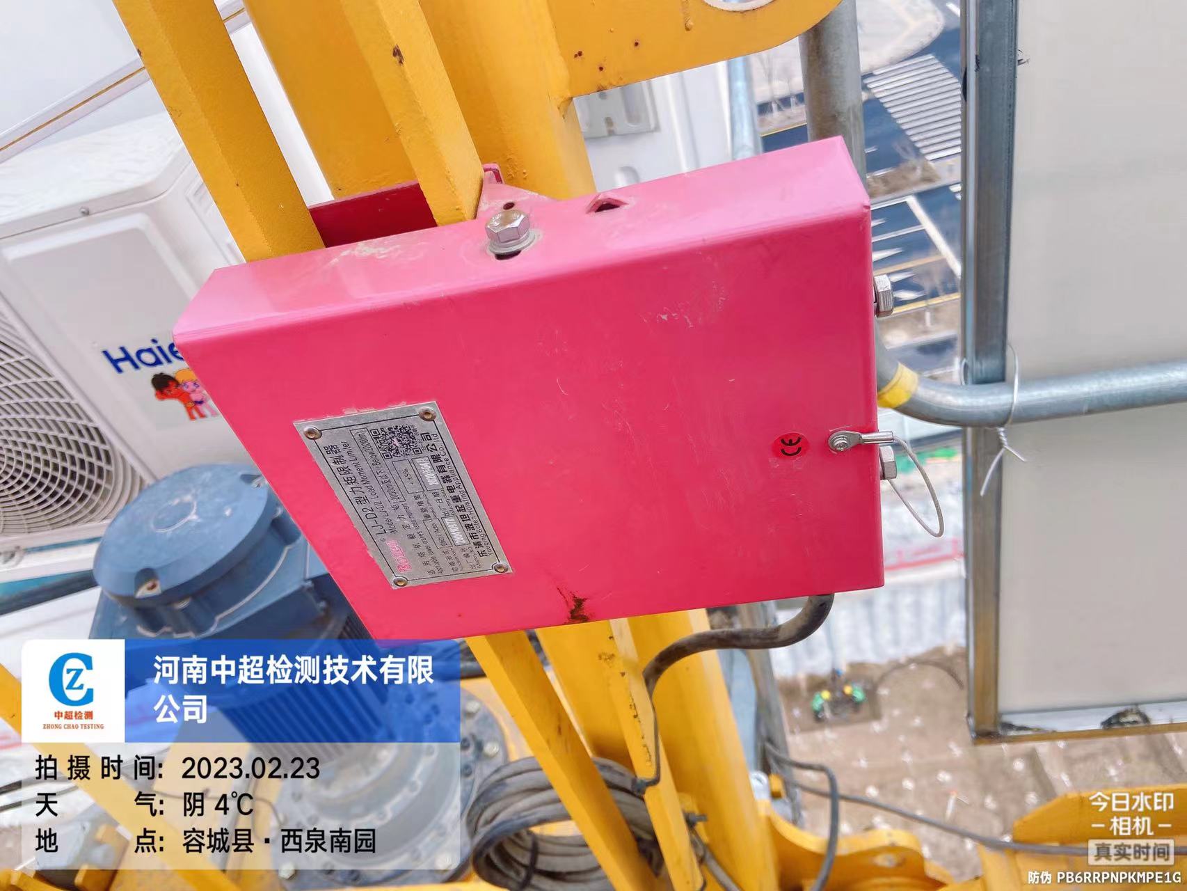 81b6fc02f6cc8dd55ea80cf64d1b087.jpg 81b6fc02f6cc8dd55ea80cf64d1b087.jpg