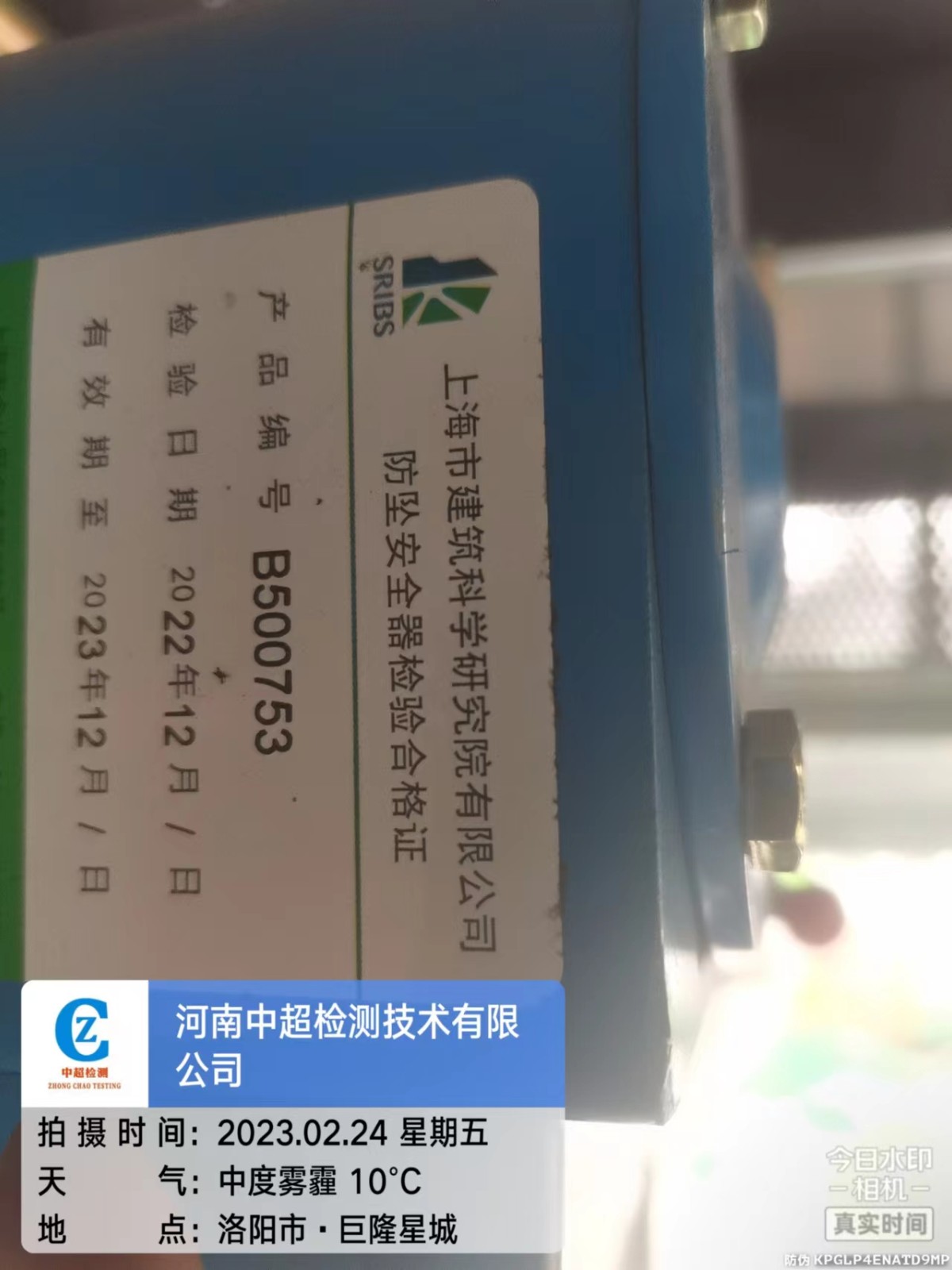 1ea048458f35963641dca95ffa7eef5.jpg 1ea048458f35963641dca95ffa7eef5.jpg