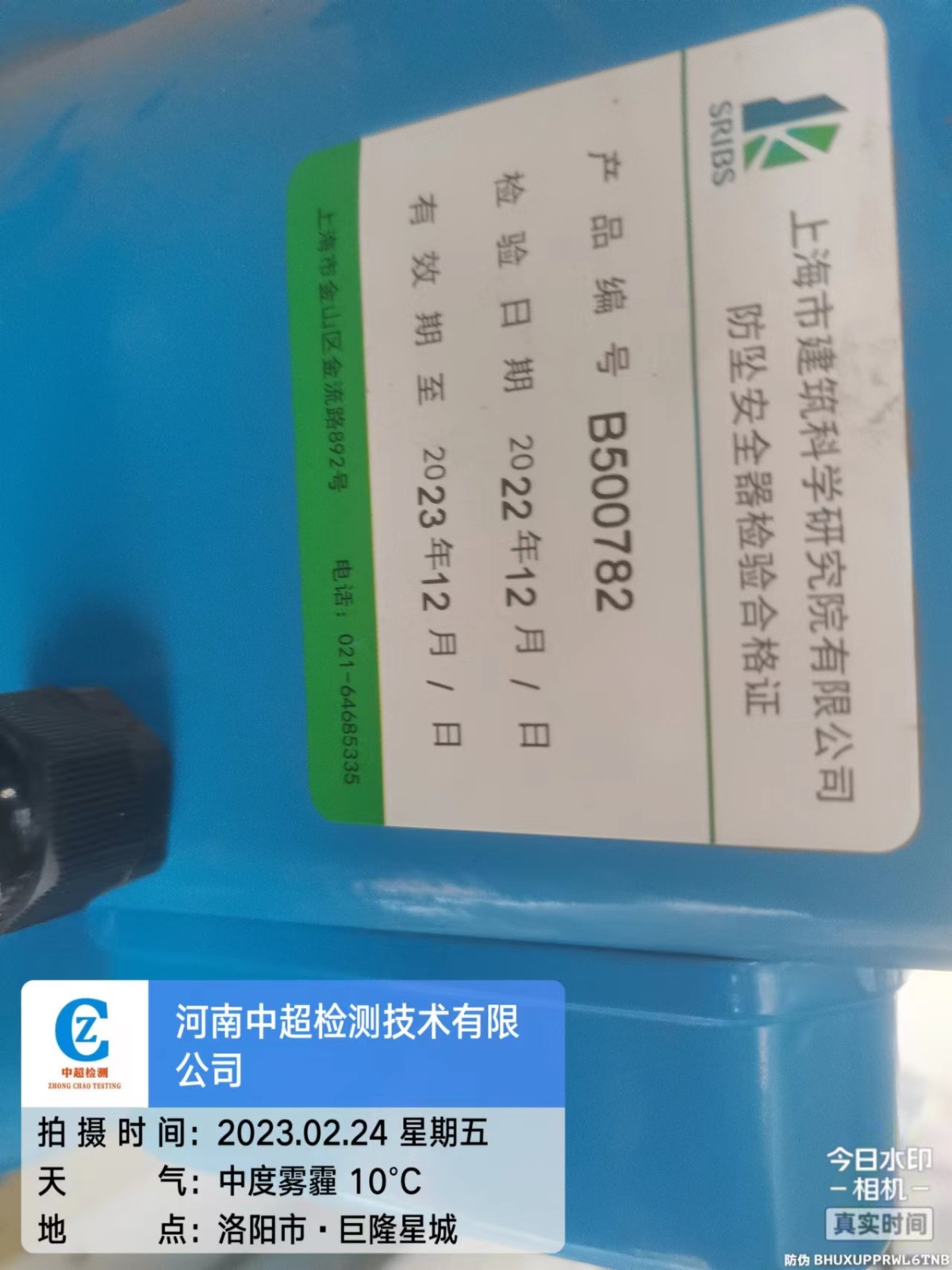 be96c7cc41f9f3302a1729a78d19698.jpg be96c7cc41f9f3302a1729a78d19698.jpg