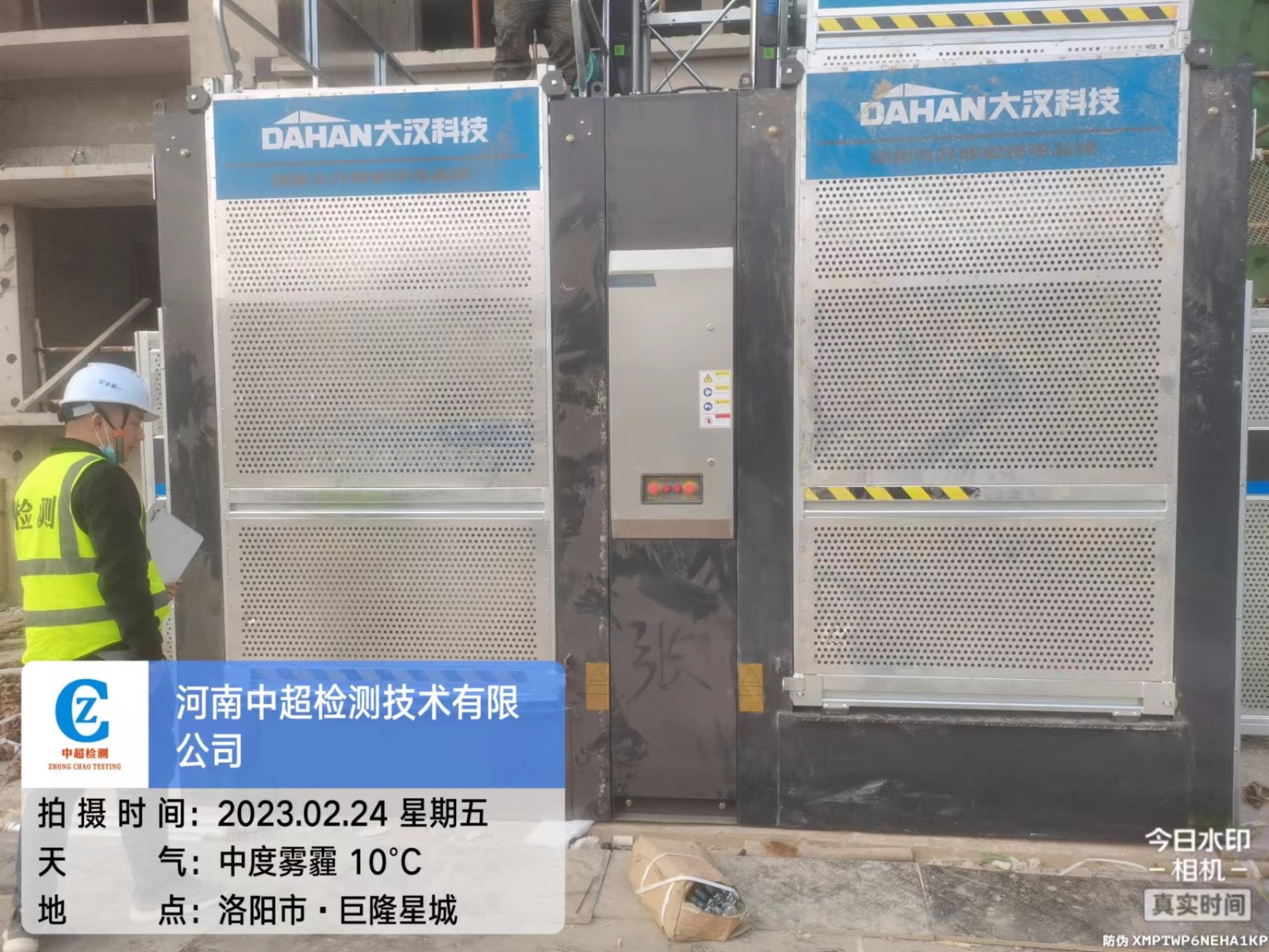 073c59adc4d80e0782ede1f0080b4d0.jpg 073c59adc4d80e0782ede1f0080b4d0.jpg