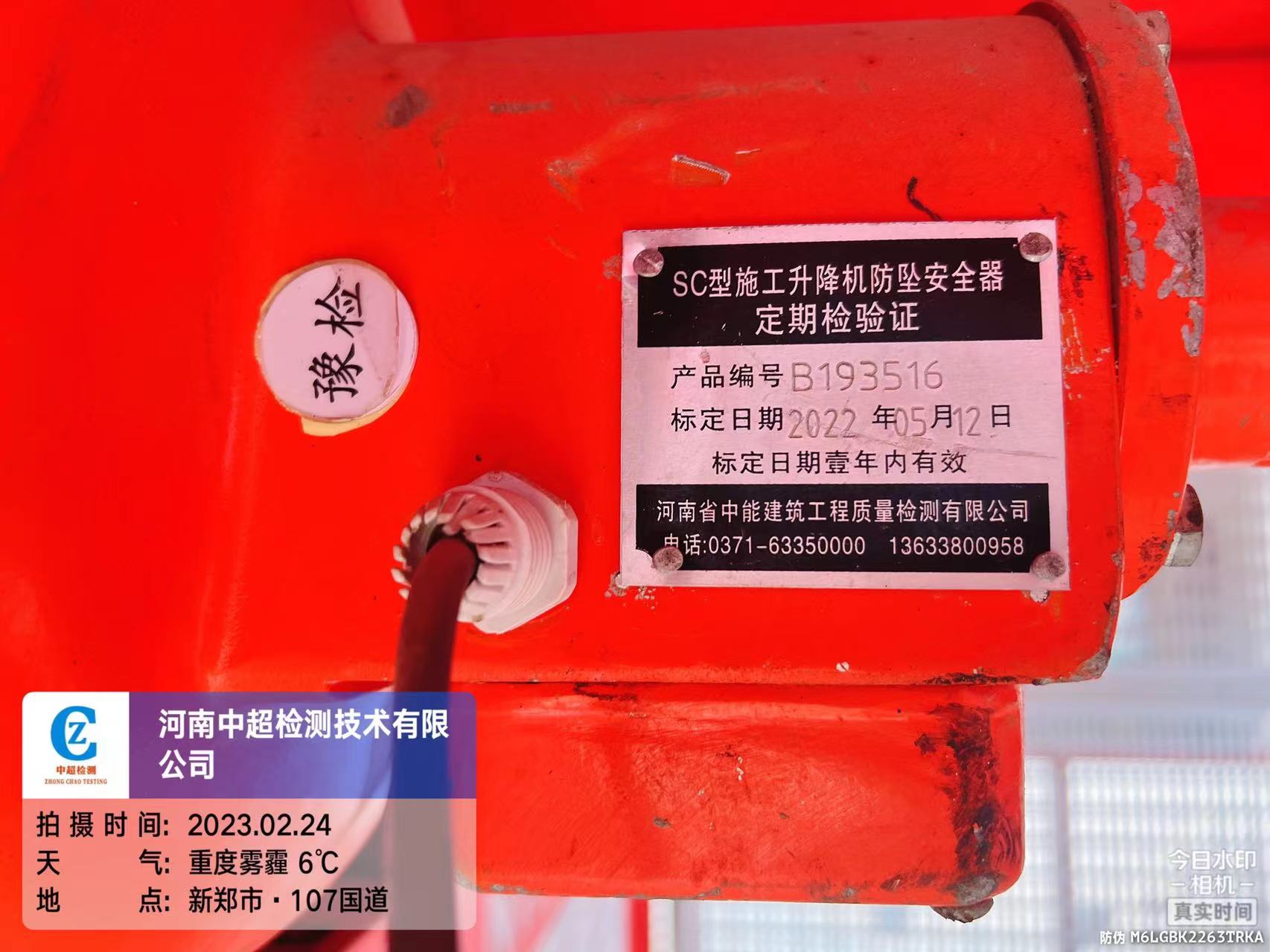 ba66f0f7e5f0e0270ba8bf335f7f151.jpg ba66f0f7e5f0e0270ba8bf335f7f151.jpg