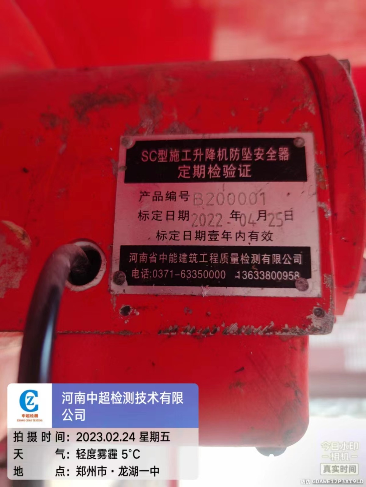 6d69d503fdd5a79e2d1633ea7b3d3f6.jpg 6d69d503fdd5a79e2d1633ea7b3d3f6.jpg