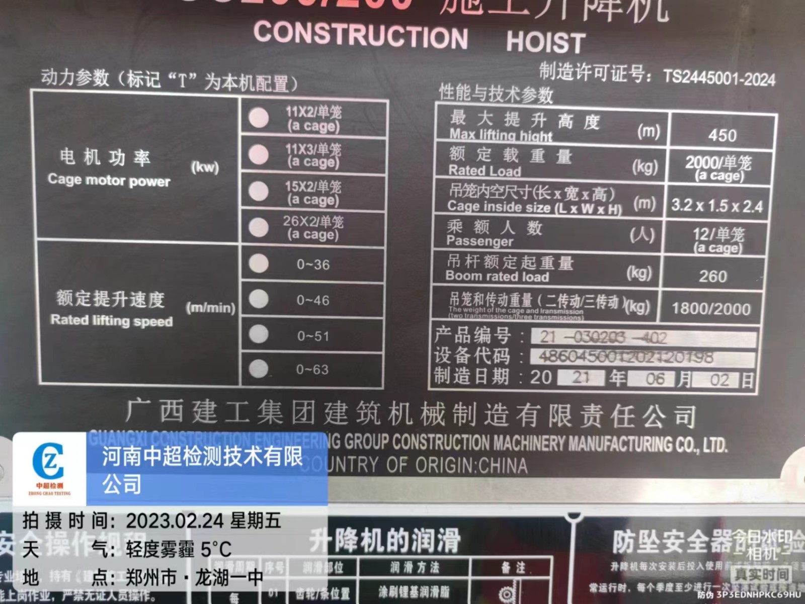 64ecd822990ce87bcd5ea59241d9da8.jpg 64ecd822990ce87bcd5ea59241d9da8.jpg