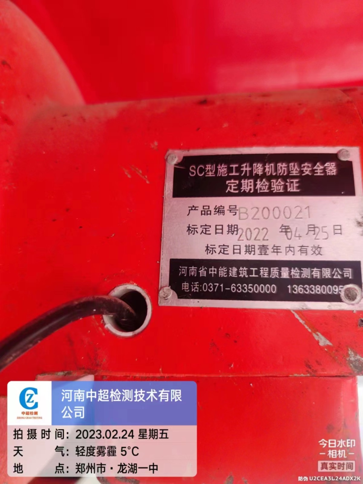 a448c1537eff8dd3eccb861be10ae1a.jpg a448c1537eff8dd3eccb861be10ae1a.jpg