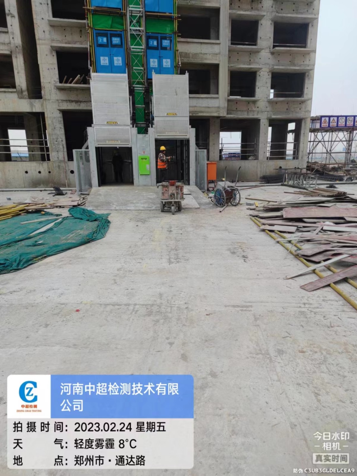 5cee4def93cc7ffd66830c8d51722b4.jpg 5cee4def93cc7ffd66830c8d51722b4.jpg