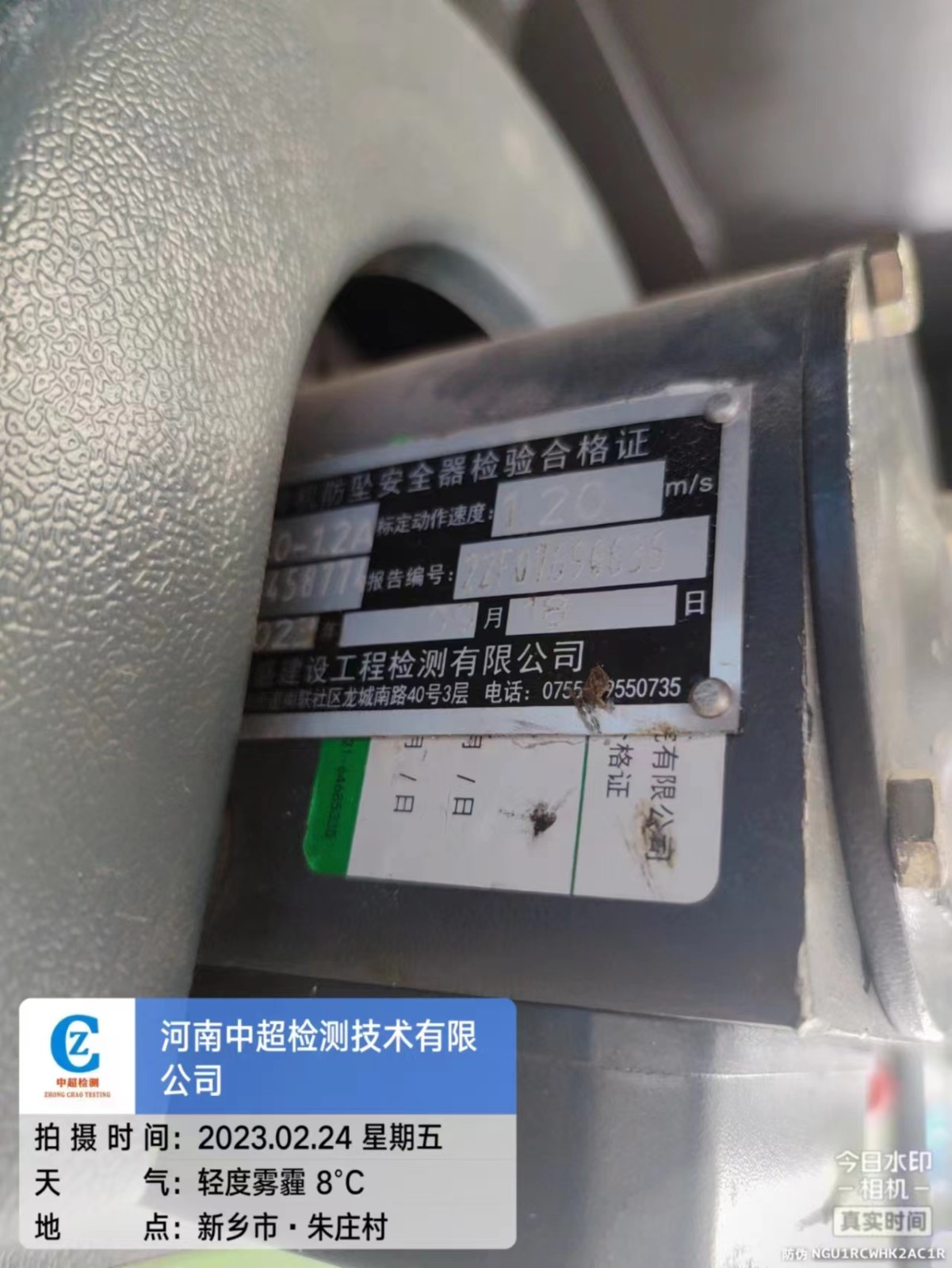 80f7e29f8bfca7c074a5302c01c07d5.jpg 80f7e29f8bfca7c074a5302c01c07d5.jpg