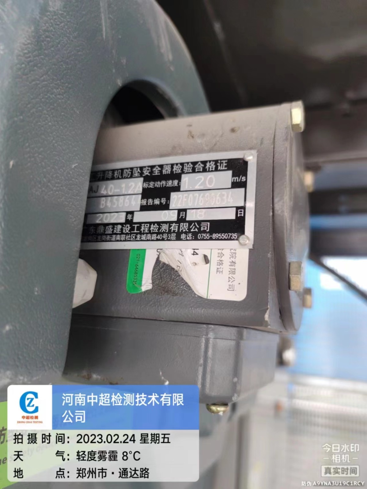 e2f43ca9eb8f9305534634d90589ae7.jpg e2f43ca9eb8f9305534634d90589ae7.jpg