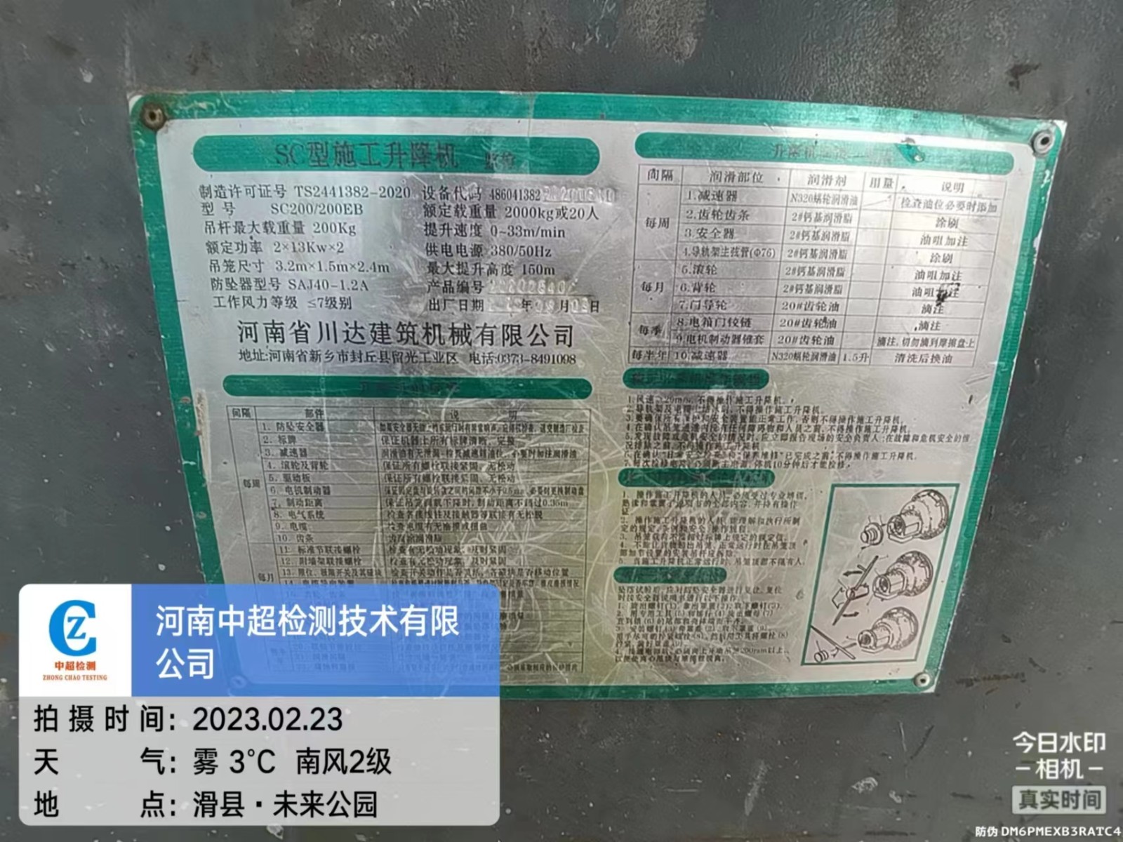 39b30985182974c11bf8c24e57de5c3.jpg 39b30985182974c11bf8c24e57de5c3.jpg