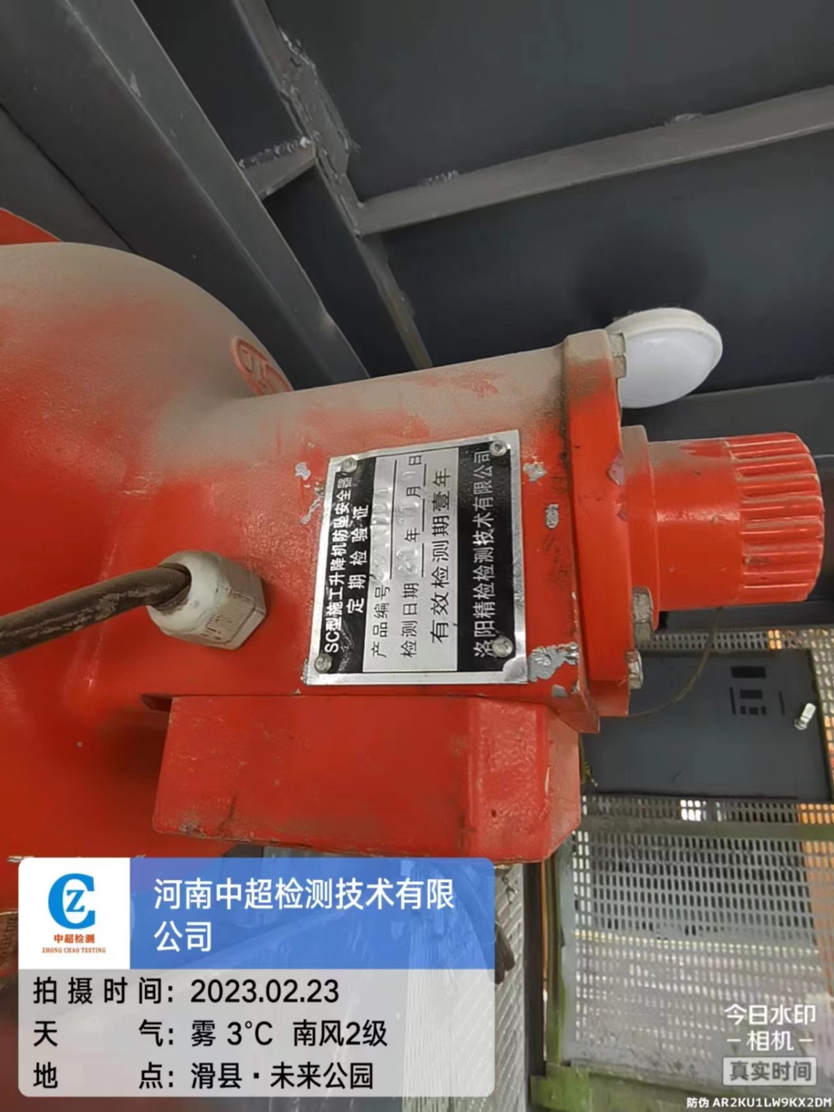 050046ca7aacede11c4fcba97a0c091.jpg 050046ca7aacede11c4fcba97a0c091.jpg